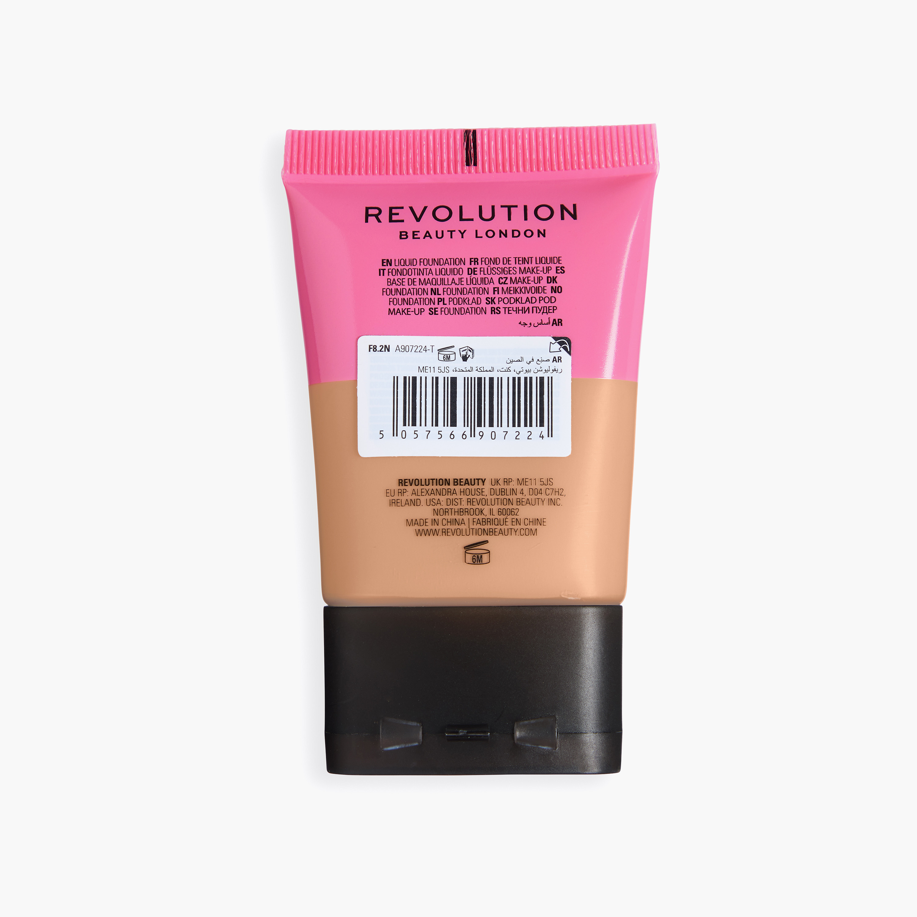 Makeup Revolution Conceal & Define Soft Matte Tube Foundation - 23gm-beautyandpersonalcare-makeup-face-foundations-image-3