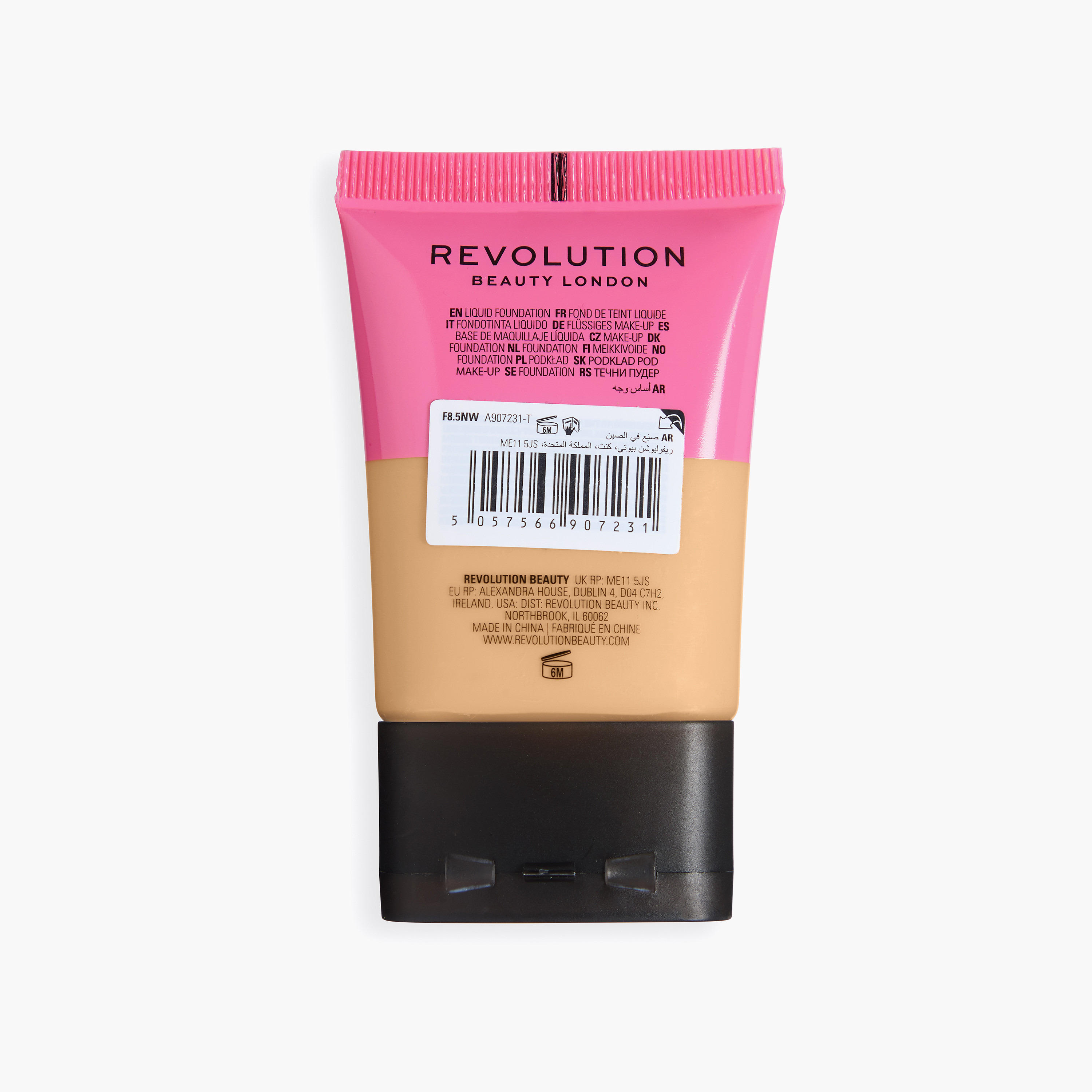 Makeup Revolution Conceal & Define Soft Matte Tube Foundation - 23gm-beautyandpersonalcare-makeup-face-foundations-image-3