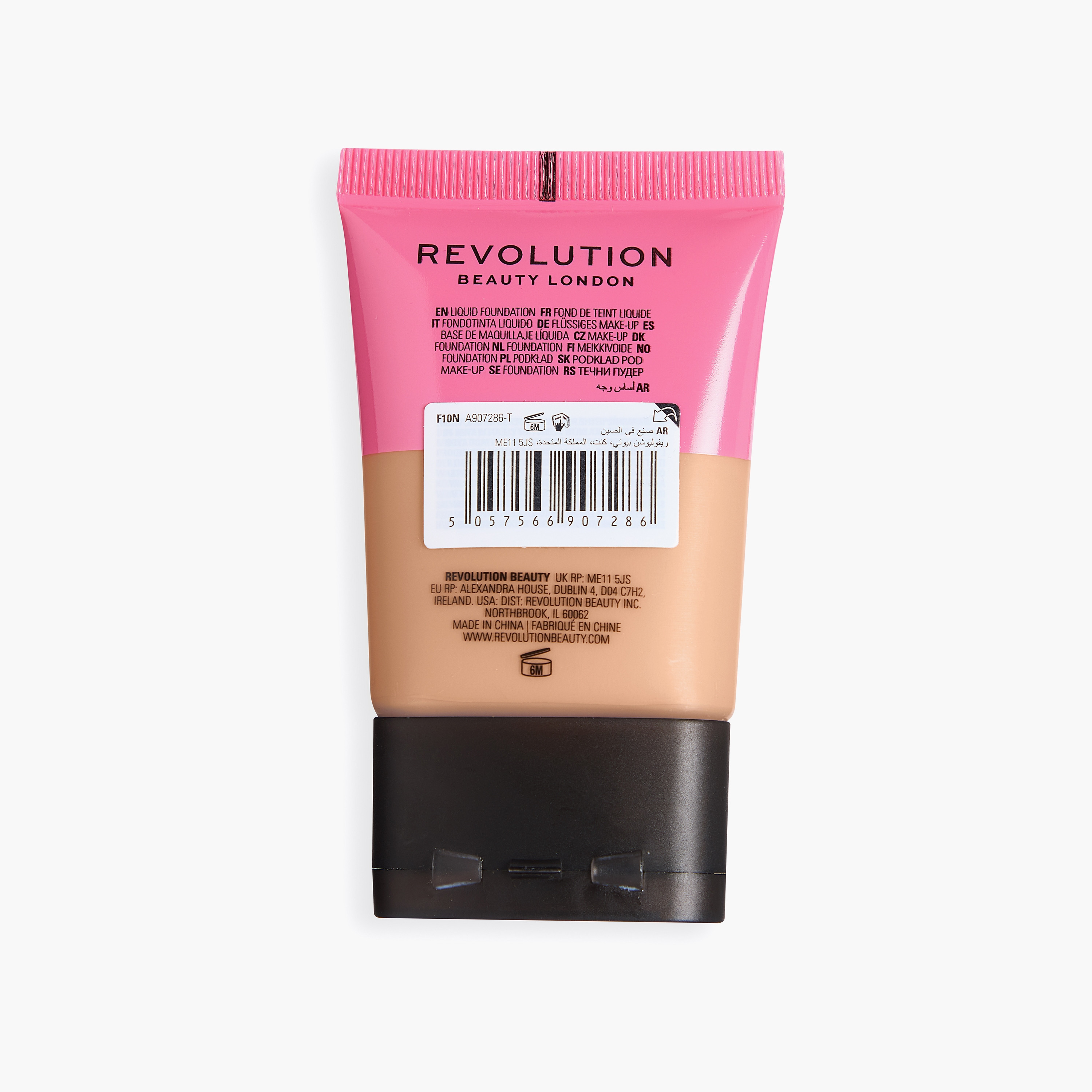 Makeup Revolution Conceal & Define Soft Matte Tube Foundation - 23gm-beautyandpersonalcare-makeup-face-foundations-image-3