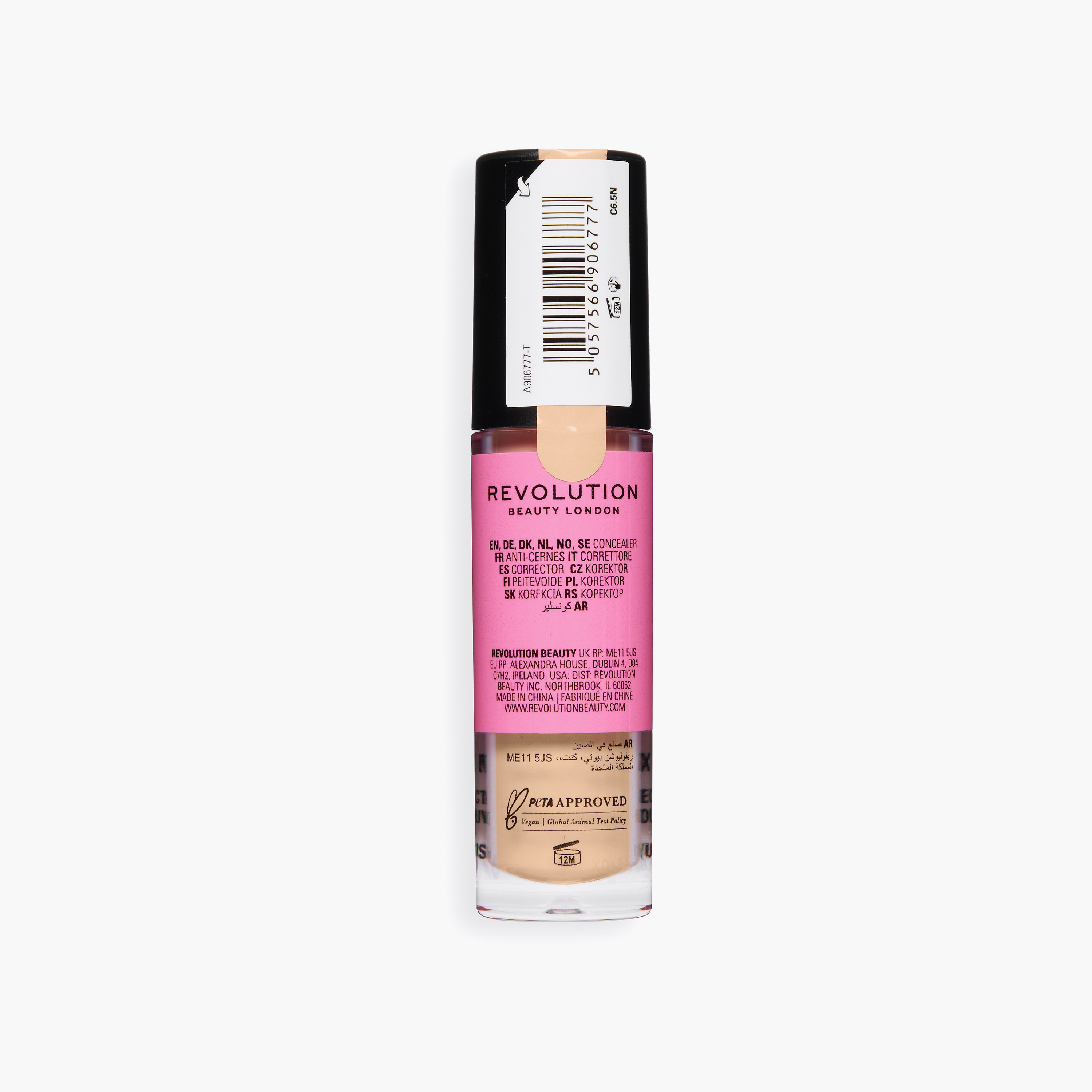 Makeup Revolution Conceal & Define Full Coverage Concealer - 4gm-beautyandpersonalcare-makeup-face-concealers-image-4