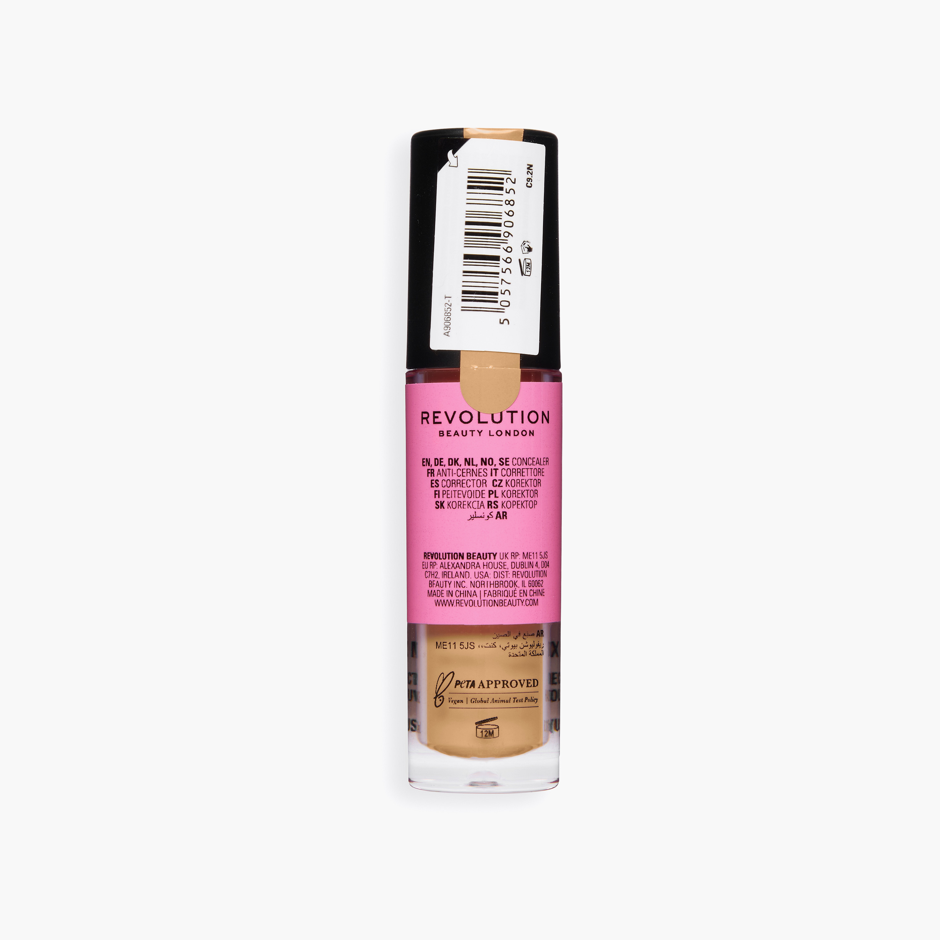 Makeup Revolution Conceal & Define Full Coverage Concealer - 4gm-beautyandpersonalcare-makeup-face-concealers-image-4