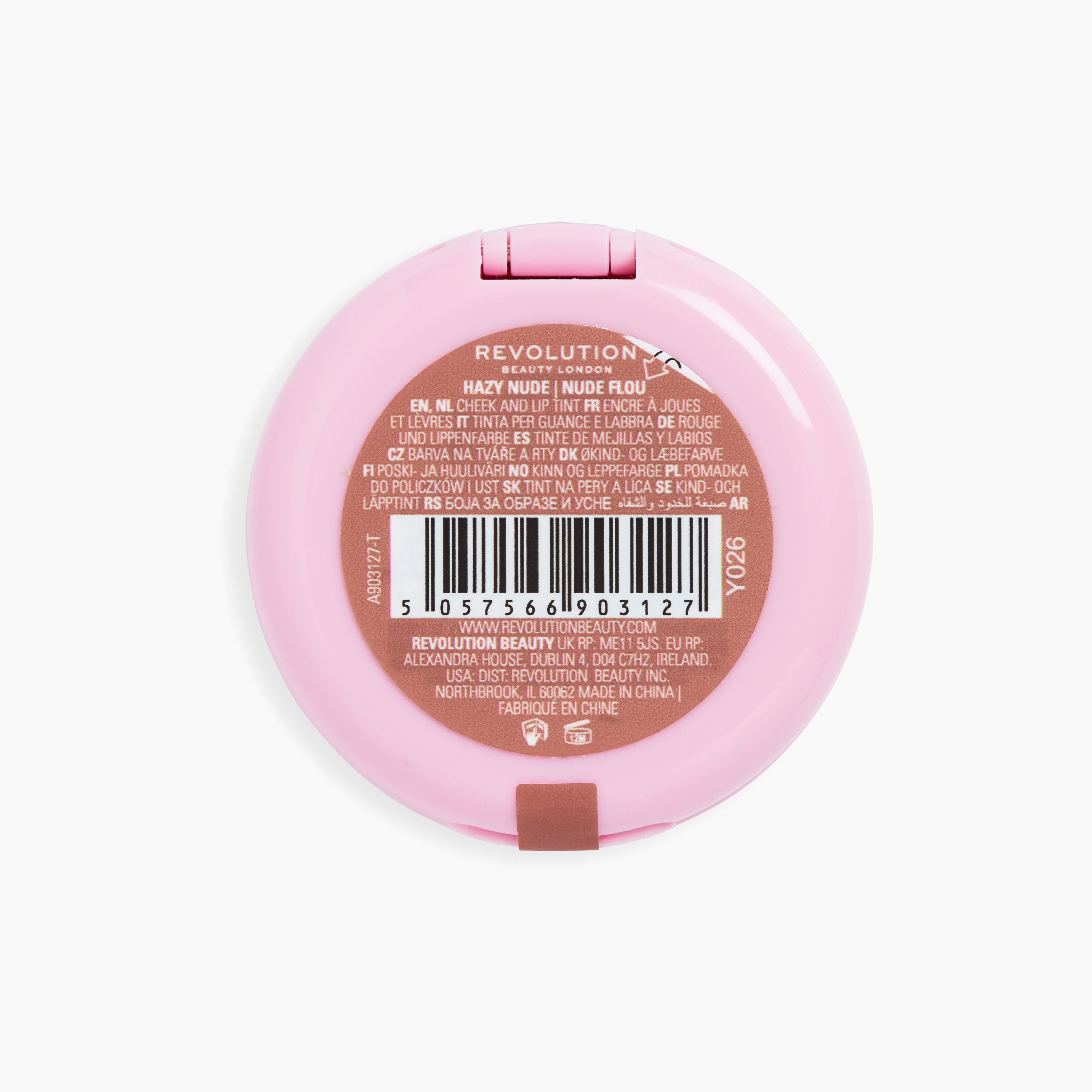 أحمر شفاه وخدود باونسي بودينغ من ميك أب ريفوليوشن - 6 مل-beautyandpersonalcare-makeup-face-blushes-image-5
