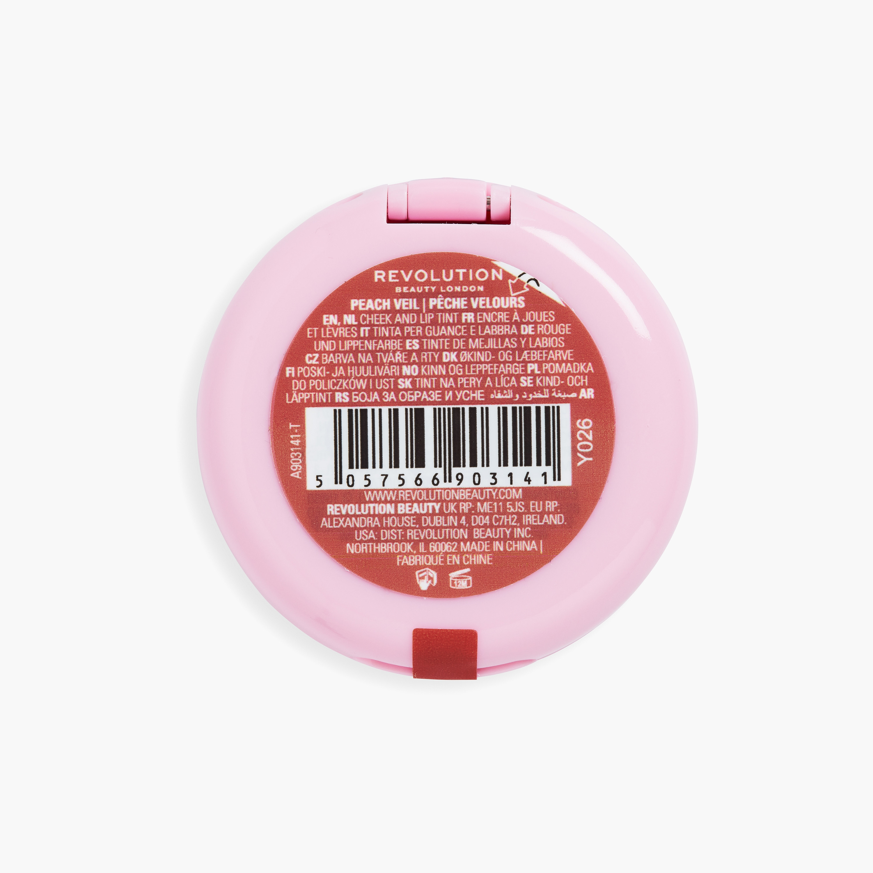 أحمر شفاه وخدود باونسي بودينغ من ميك أب ريفوليوشن - 6 مل-beautyandpersonalcare-makeup-face-blushes-image-5