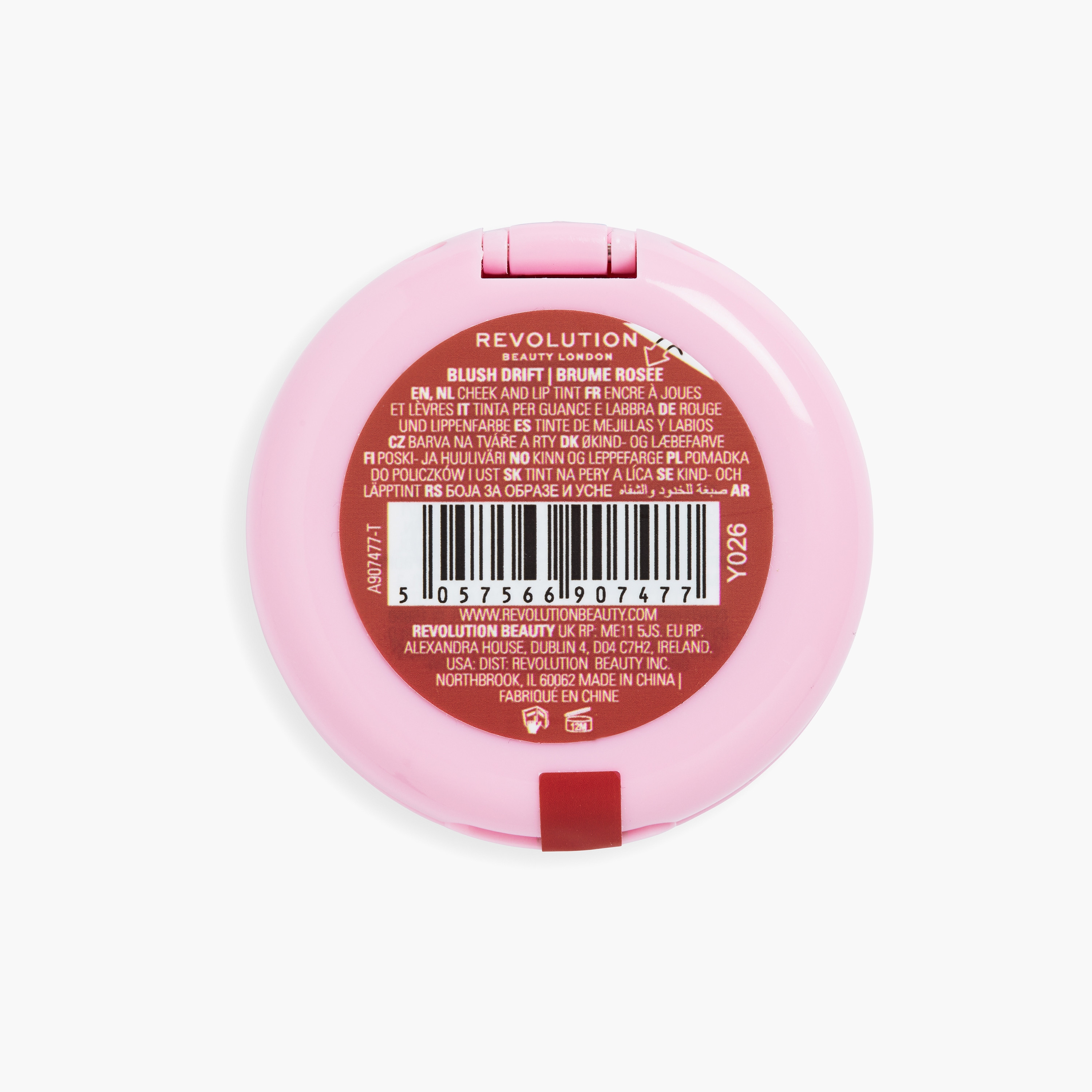 أحمر شفاه وخدود باونسي بودينغ من ميك أب ريفوليوشن - 6 مل-beautyandpersonalcare-makeup-face-blushes-image-5