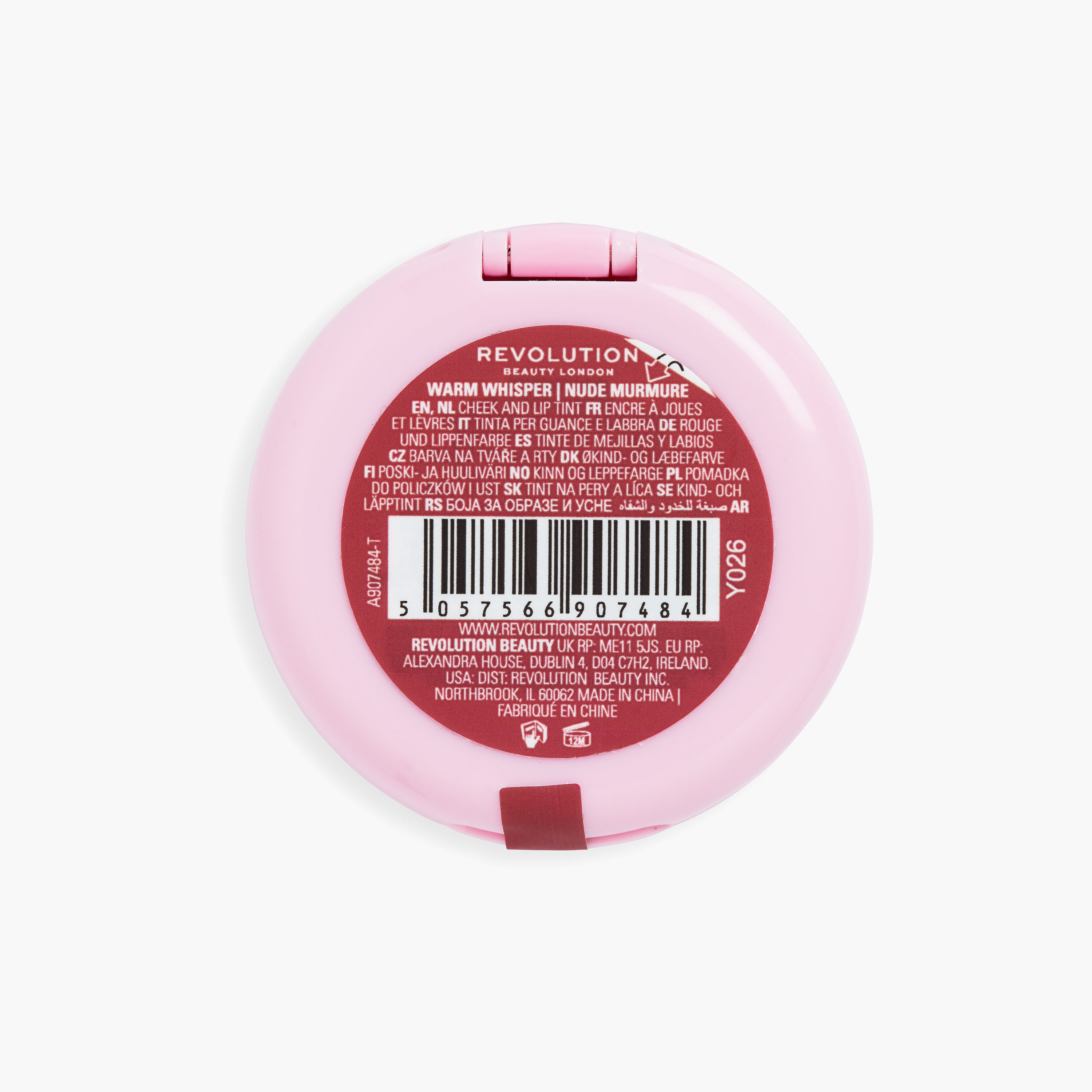 أحمر شفاه وخدود باونسي بودينغ من ميك أب ريفوليوشن - 6 مل-beautyandpersonalcare-makeup-face-blushes-image-5