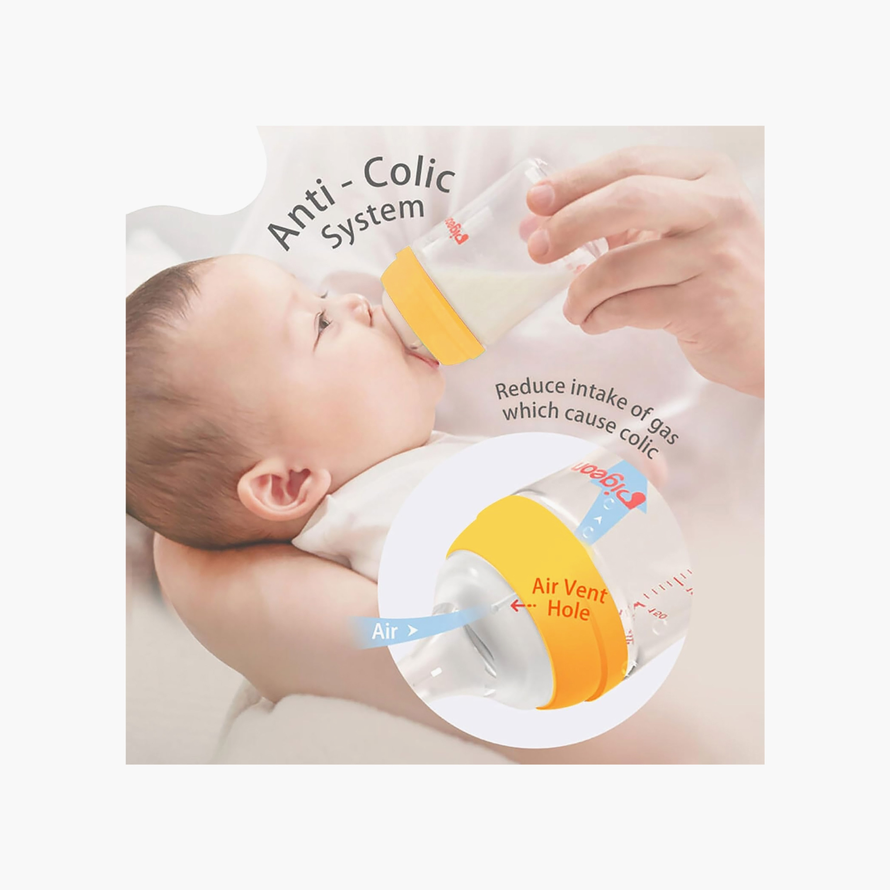 قارورة رضاعة سوفت لاتش من بيجون - 160 مل لحديثي الولادة-baby-feeding-feedingbottles-bottlesandteats-image-4