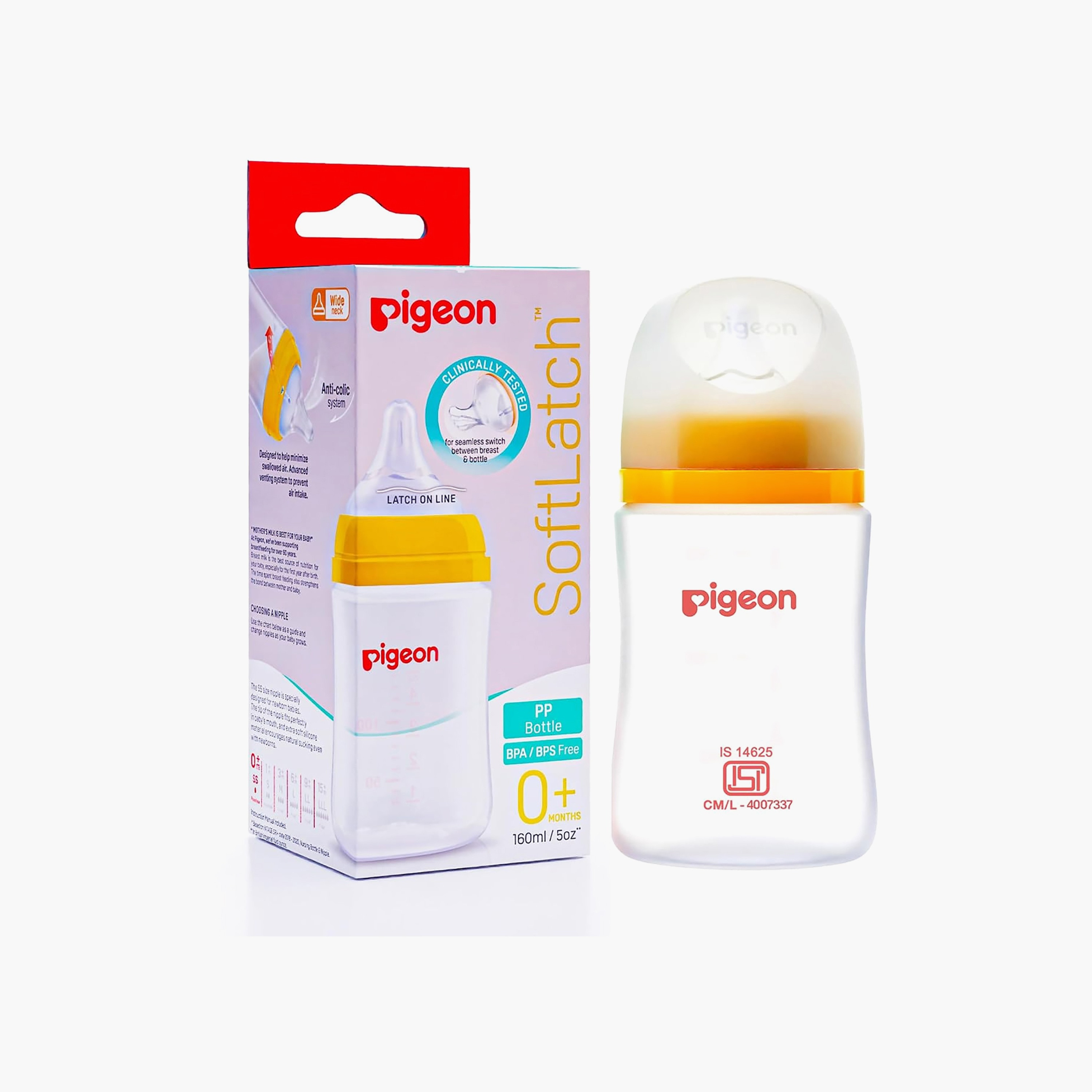 قارورة رضاعة سوفت لاتش من بيجون - 160 مل لحديثي الولادة-baby-feeding-feedingbottles-bottlesandteats-image-9
