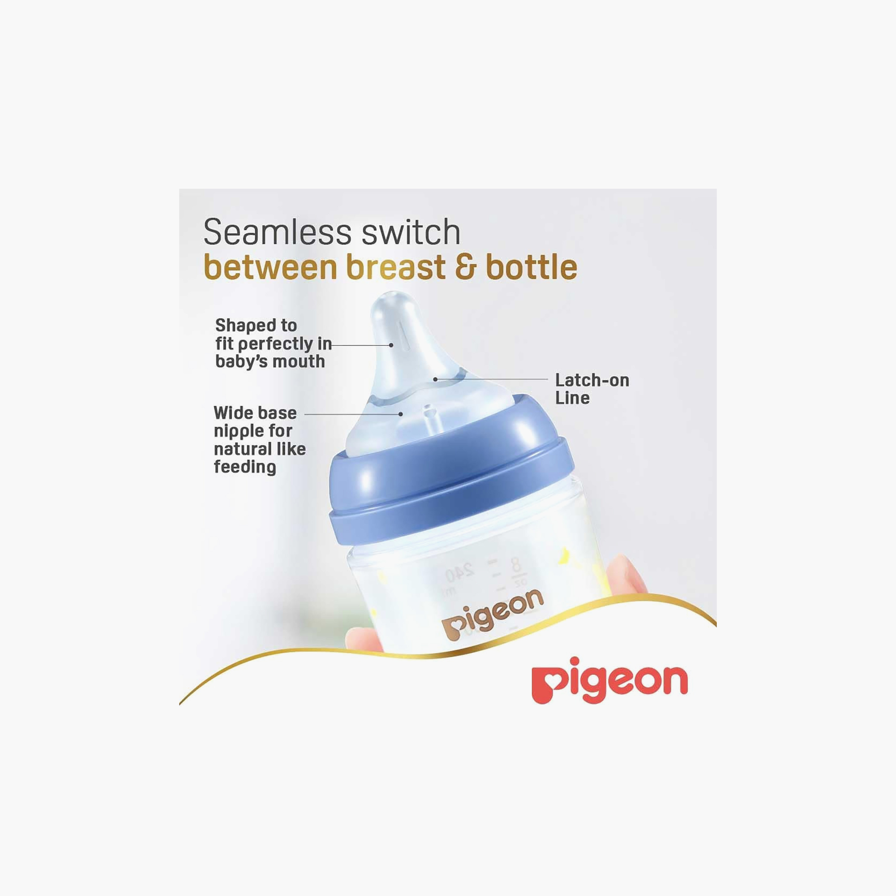 رضاعة بعنق عريضة سوفت تاتش من بيجون - 240 مل-baby-feeding-feedingbottles-bottlesandteats-image-4