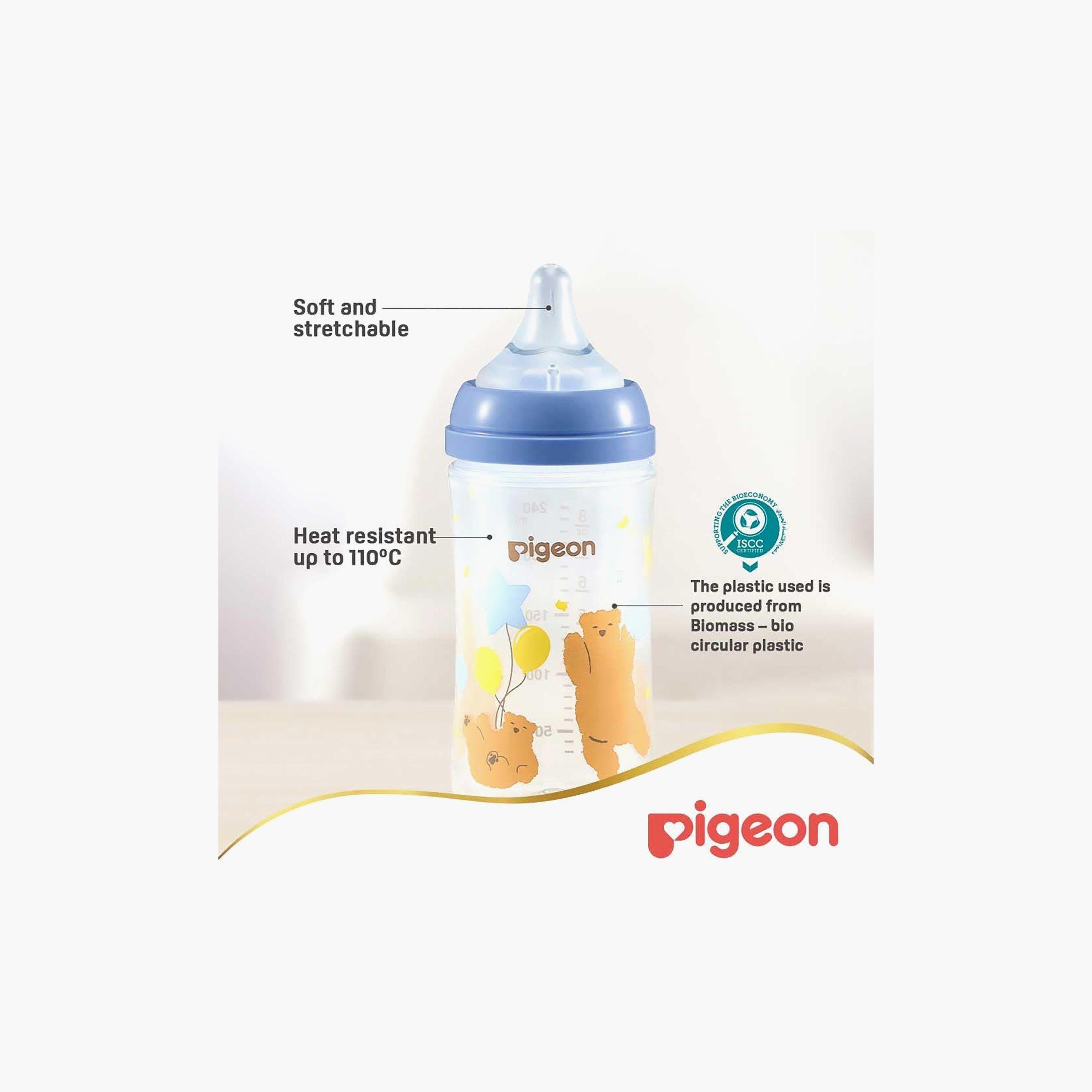 رضاعة بعنق عريضة سوفت تاتش من بيجون - 240 مل-baby-feeding-feedingbottles-bottlesandteats-image-5