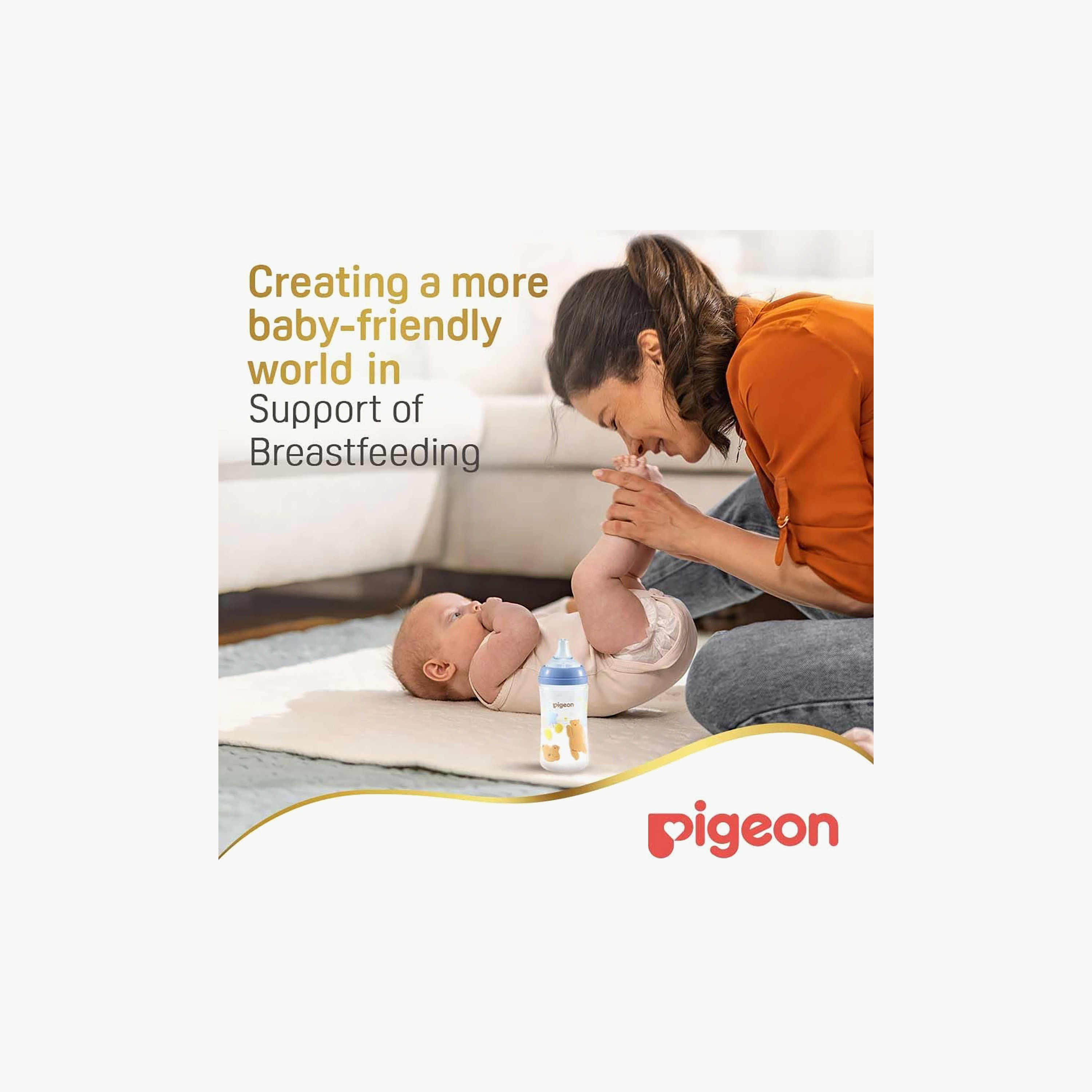 رضاعة بعنق عريضة سوفت تاتش من بيجون - 240 مل-baby-feeding-feedingbottles-bottlesandteats-image-8