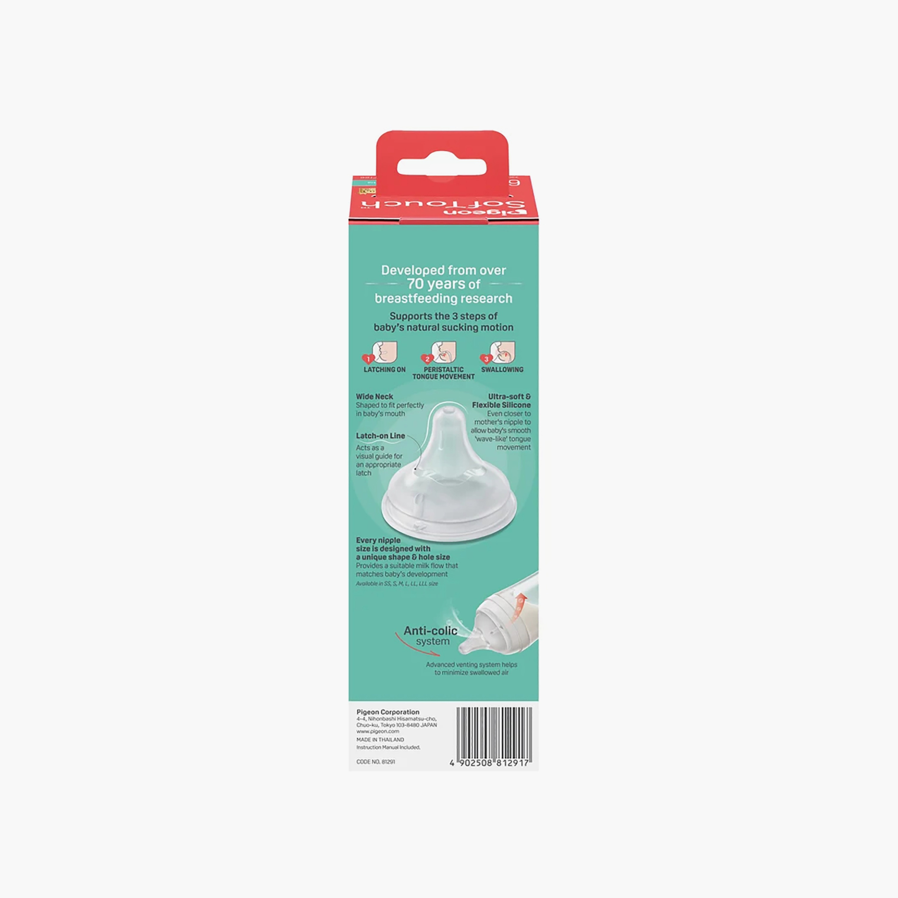 Pigeon Soft Latch Feeding Bottle - 330 ml, 6+ months-baby-feeding-feedingbottles-bottlesandteats-image-6