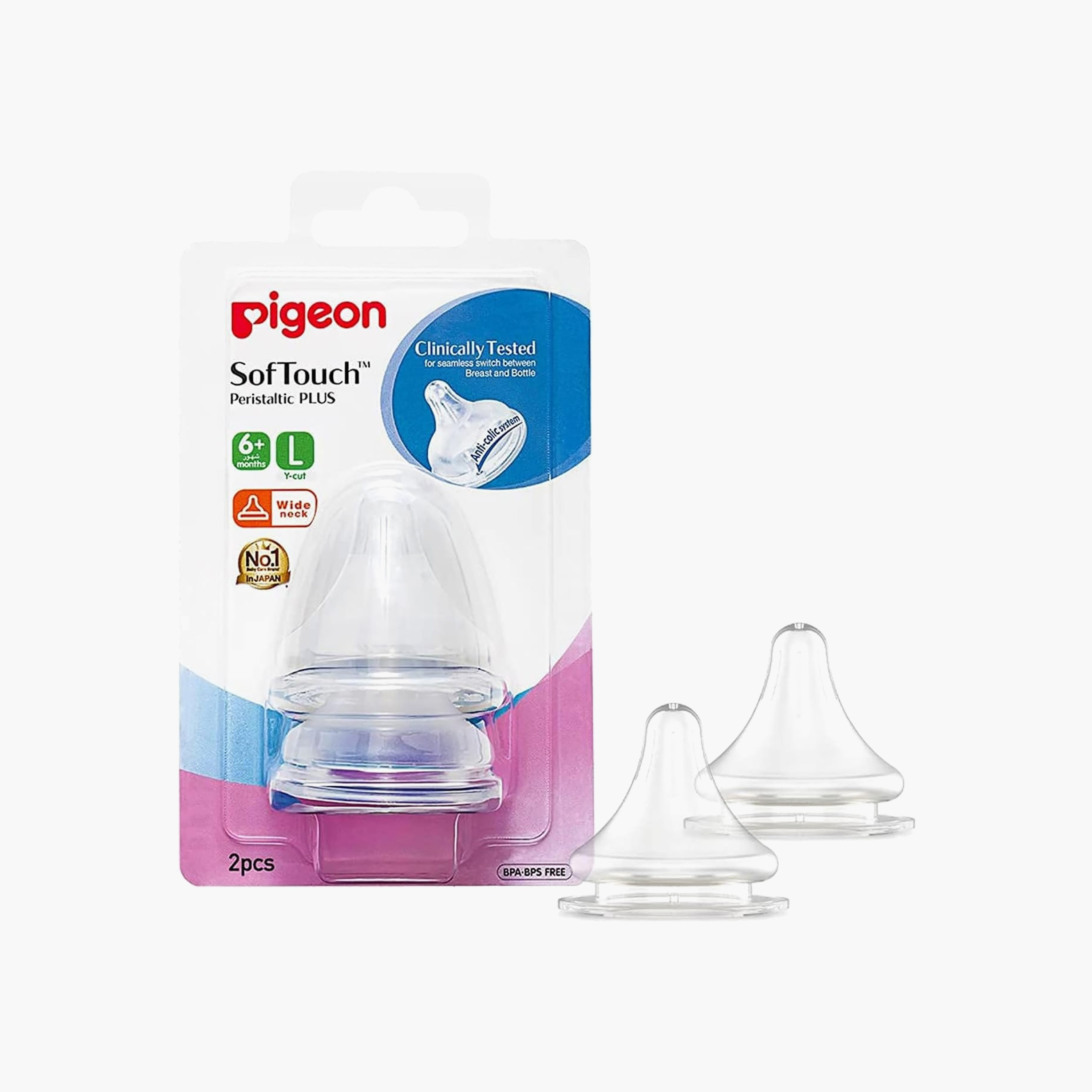 Pigeon Soft Touch Wide Neck Silicone Teat - Pack of 2, 6+ months-baby-feeding-feedingbottles-bottlesandteats-image-2