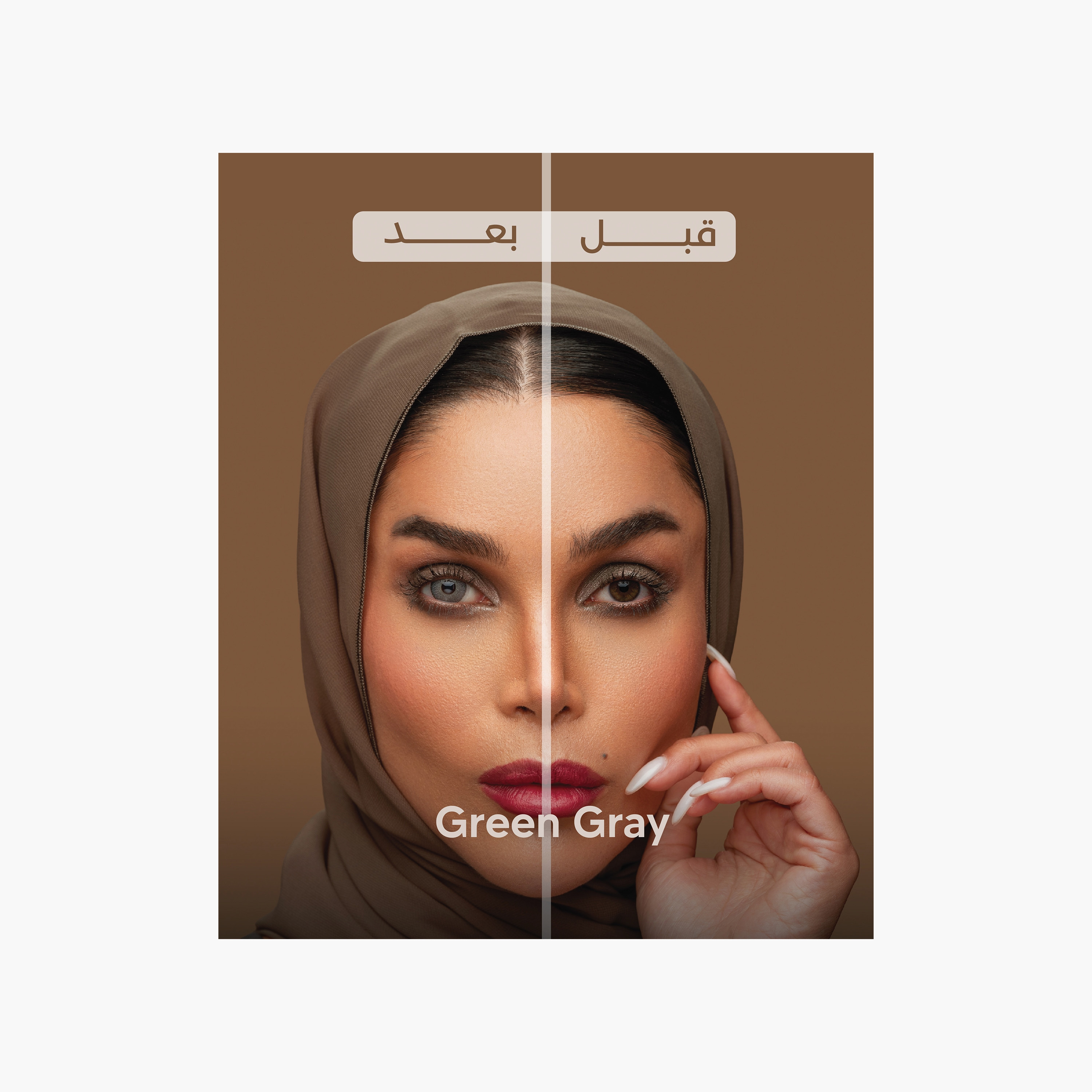 Sama Color Contact Lens - 1Pair-beautyandpersonalcare-makeup-eyes-colorcontactlenses-image-3