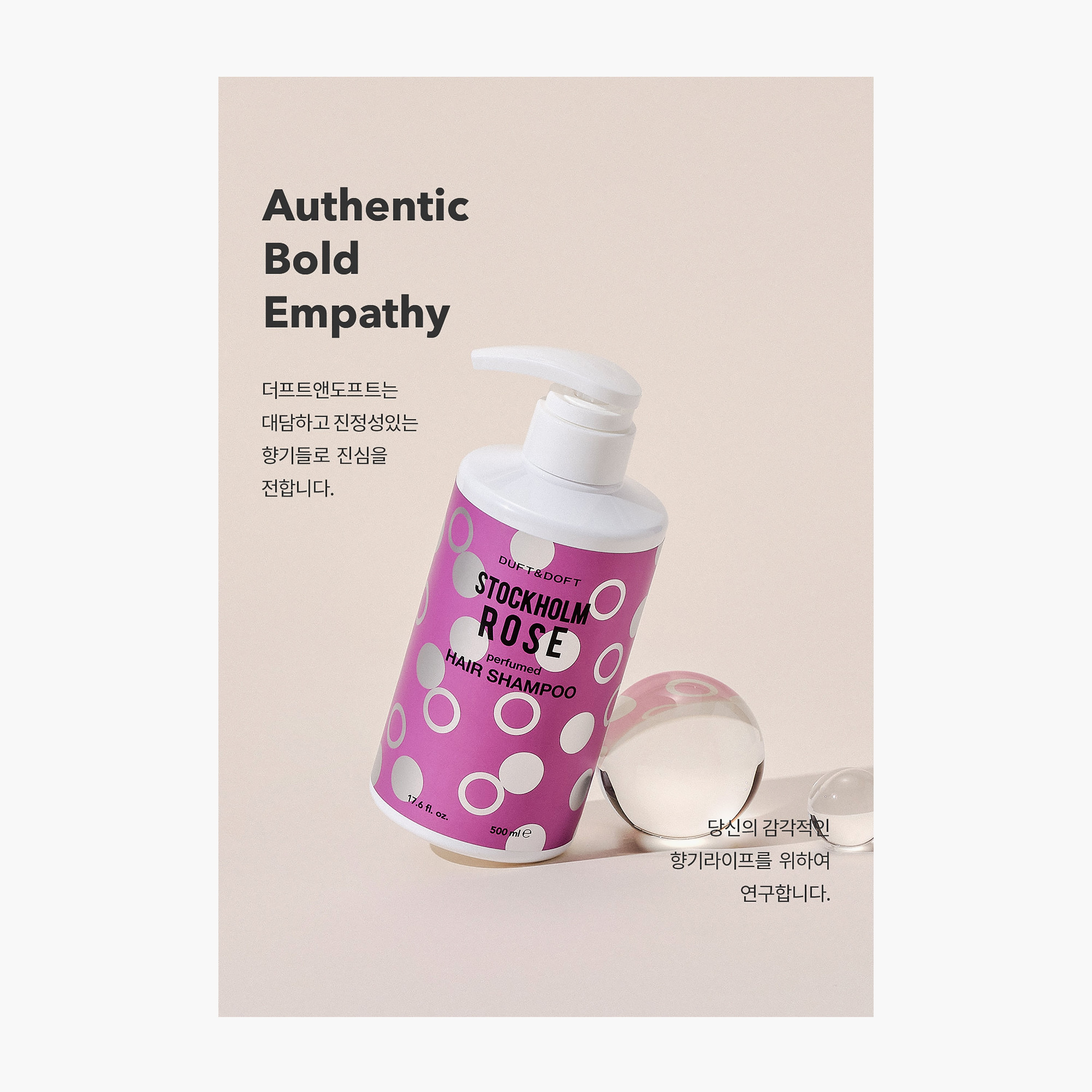 Duft&Doft Stockholm Rose Perfumed Hair Shampoo 500Ml-beautyandpersonalcare-hair-haircare-shampoos-image-4