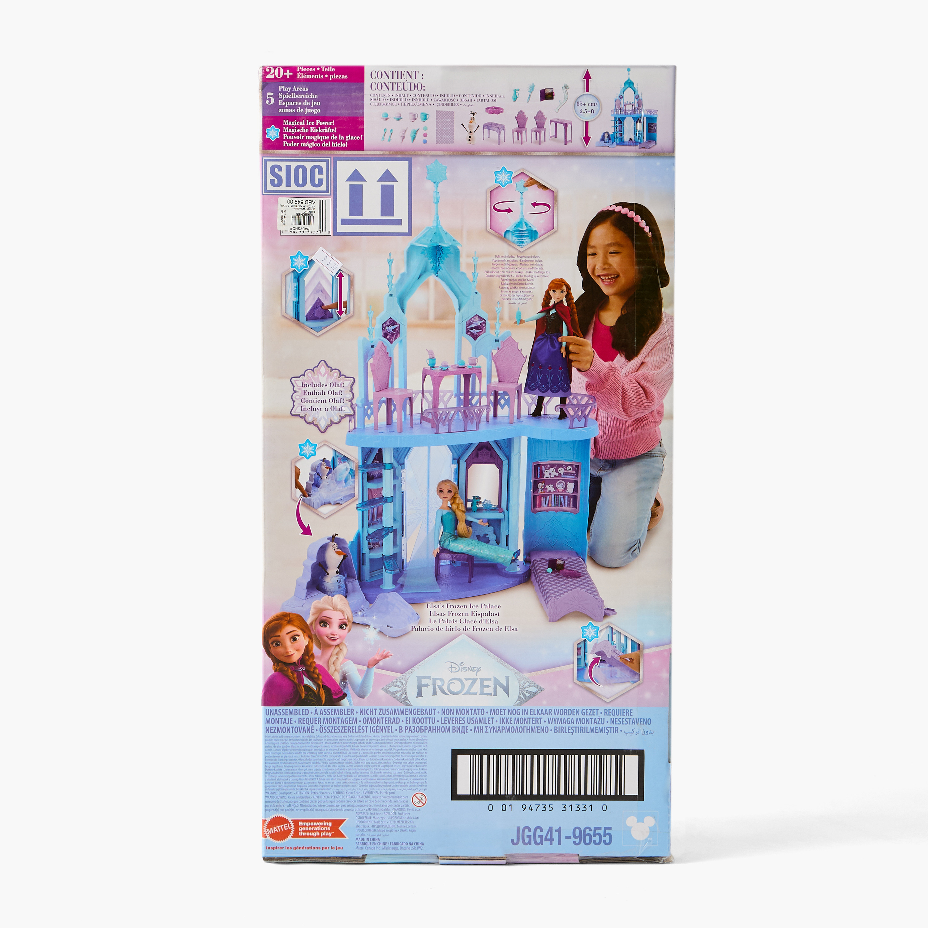 Disney Frozen Elsa Ice Castle Playset-toys-dollsandplaysets-dollhouses-image-16