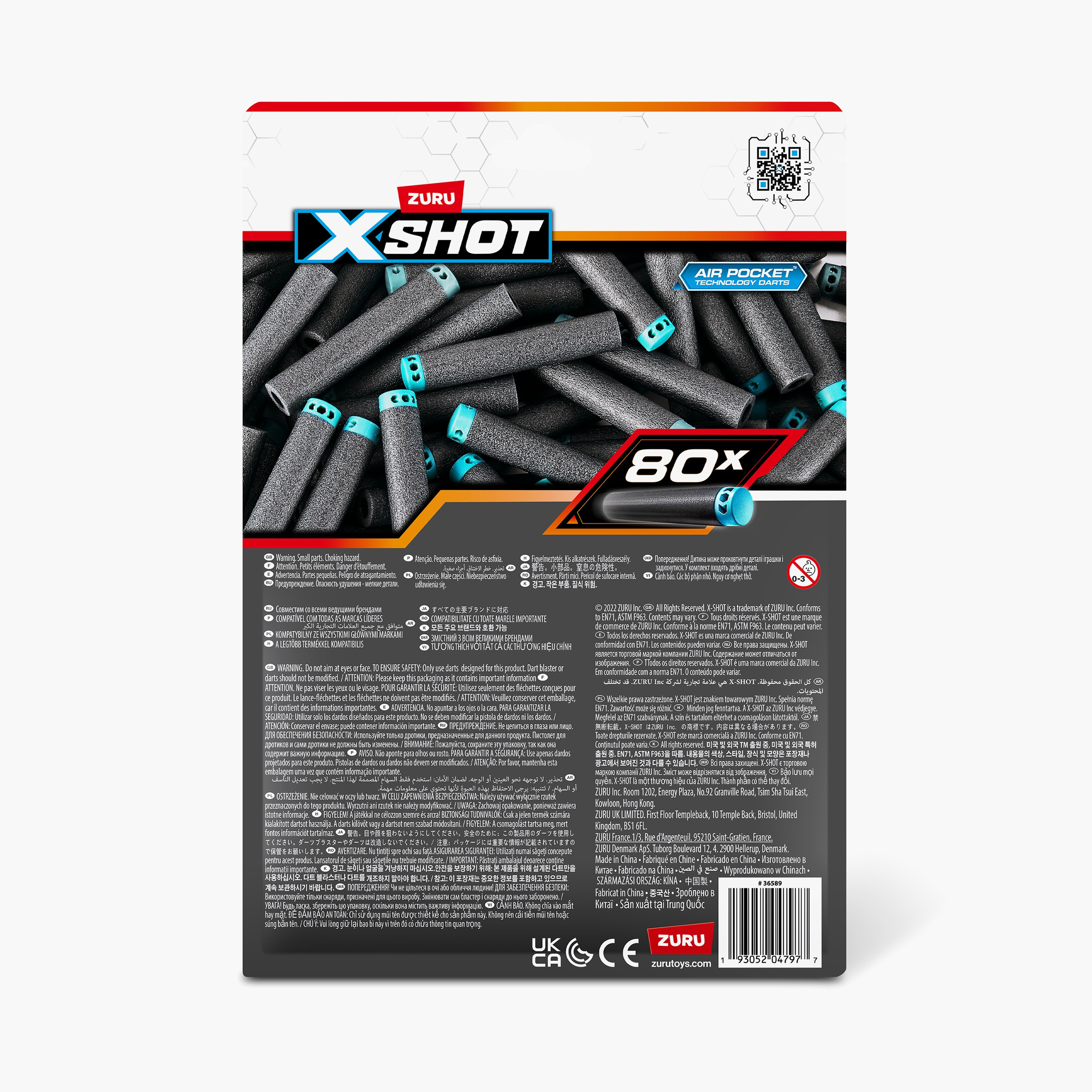 عبوة رصاصات بديلة بتقنية الجيب الهوائي من إكس-شوت-toys-outdoor-gunsandfoamblasters-image-4