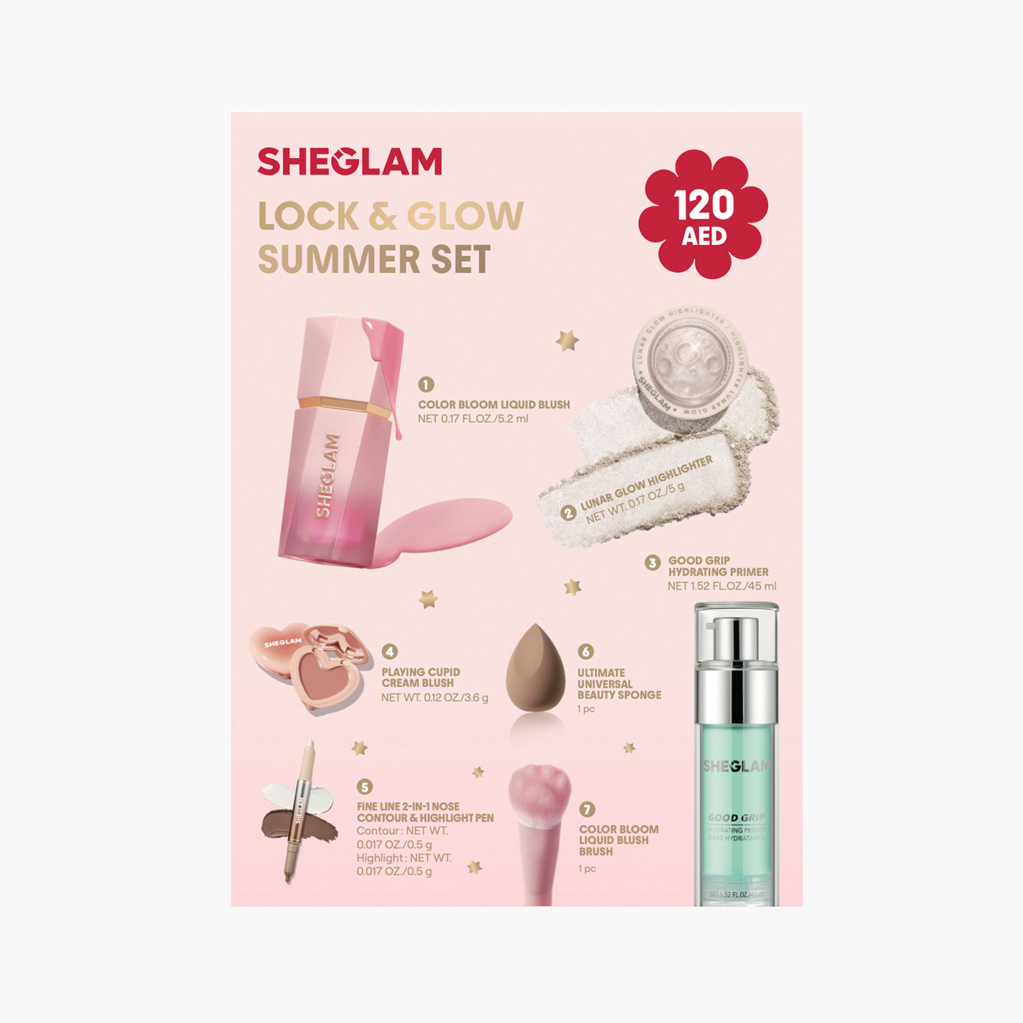 مجموعة شيغلام لوك آند غلو الصيفية-beautyandpersonalcare-makeup-giftsets-image-1