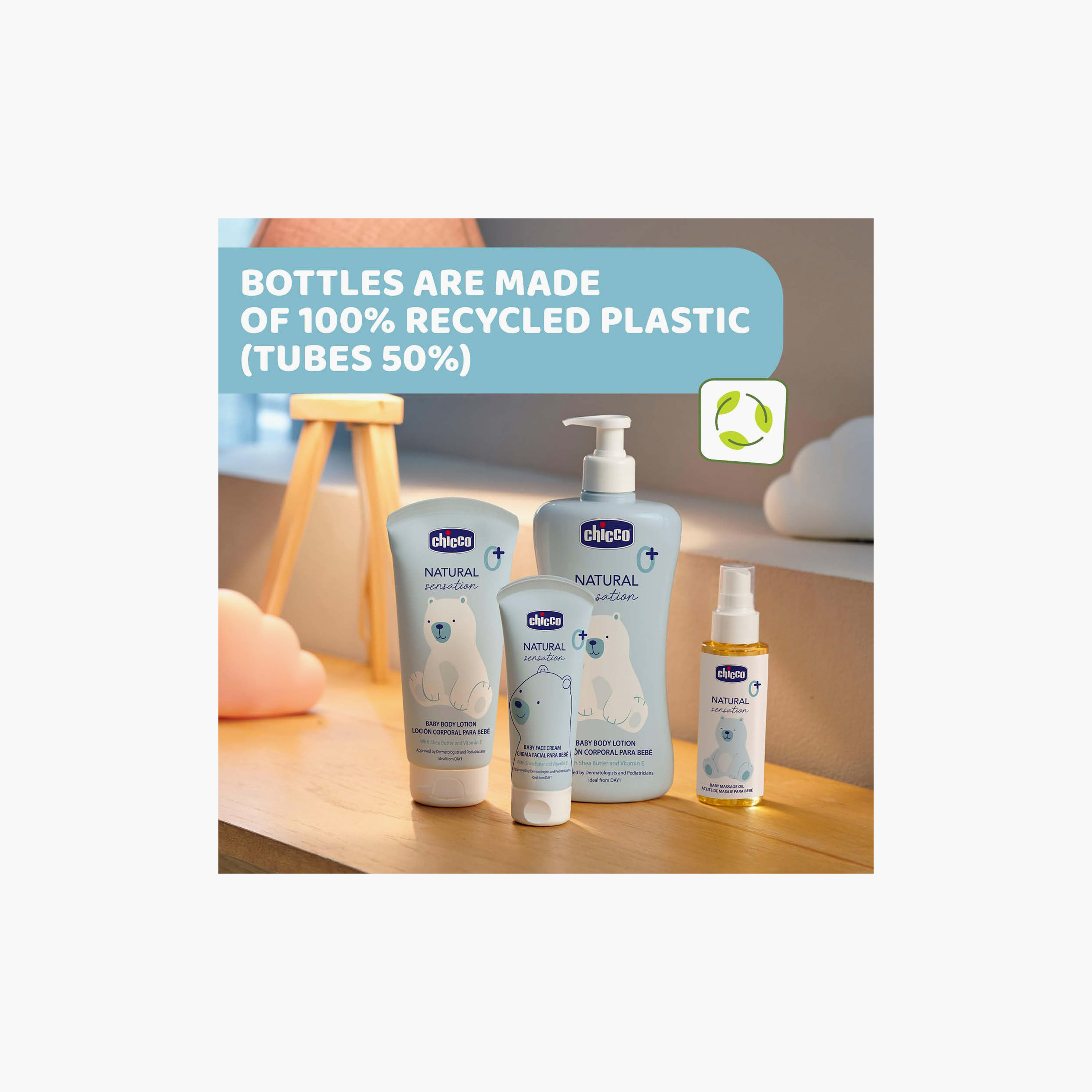 لوشن لجسم الأطفال شيكو ناتشورال سينسيشن - 150 ml-baby-bathandcare-hairbodyskincare-lotionsandcreams-image-7
