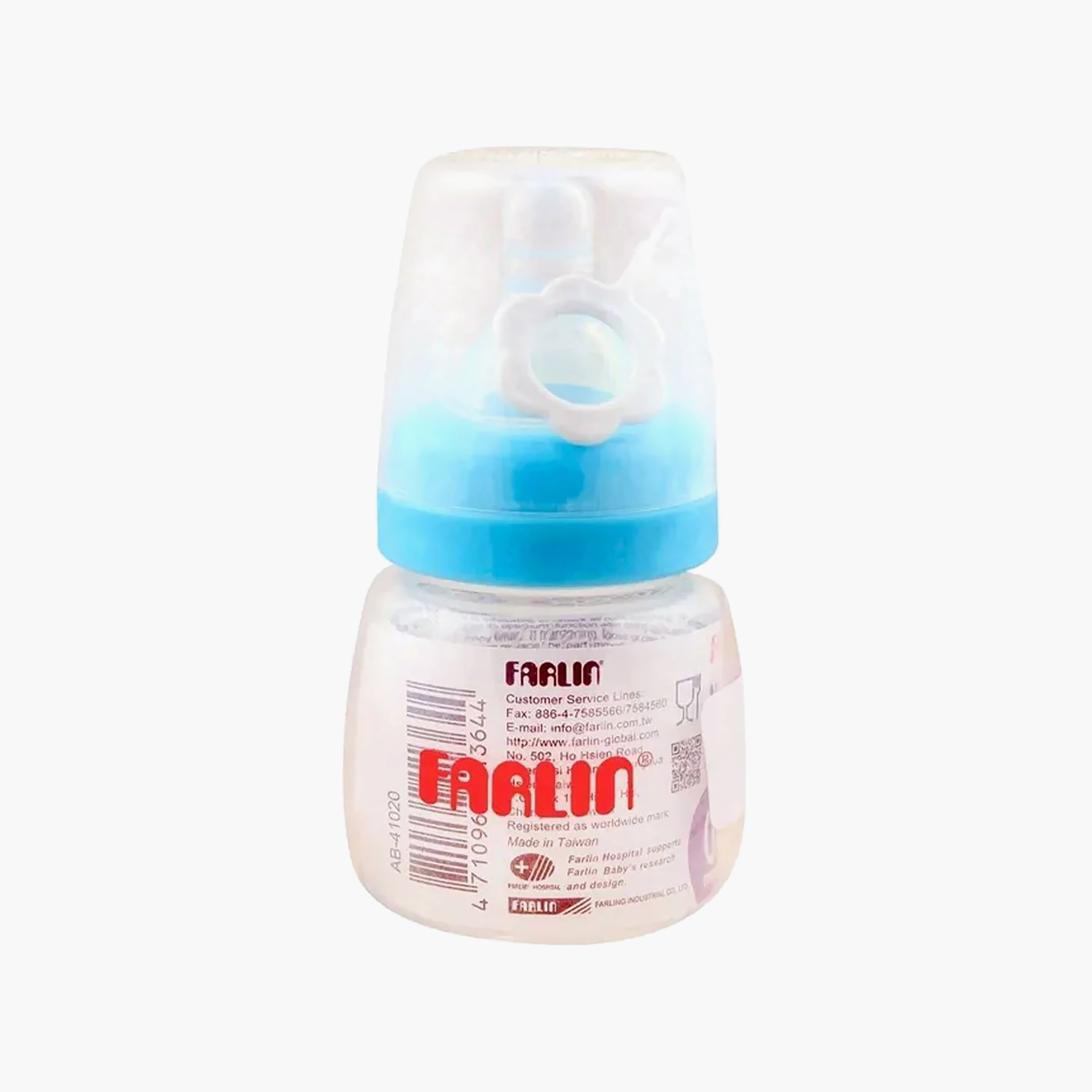 Farlin PP Standard Neck Feeding Bottle - 60 ml-baby-feeding-feedingbottles-bottlesandteats-image-2