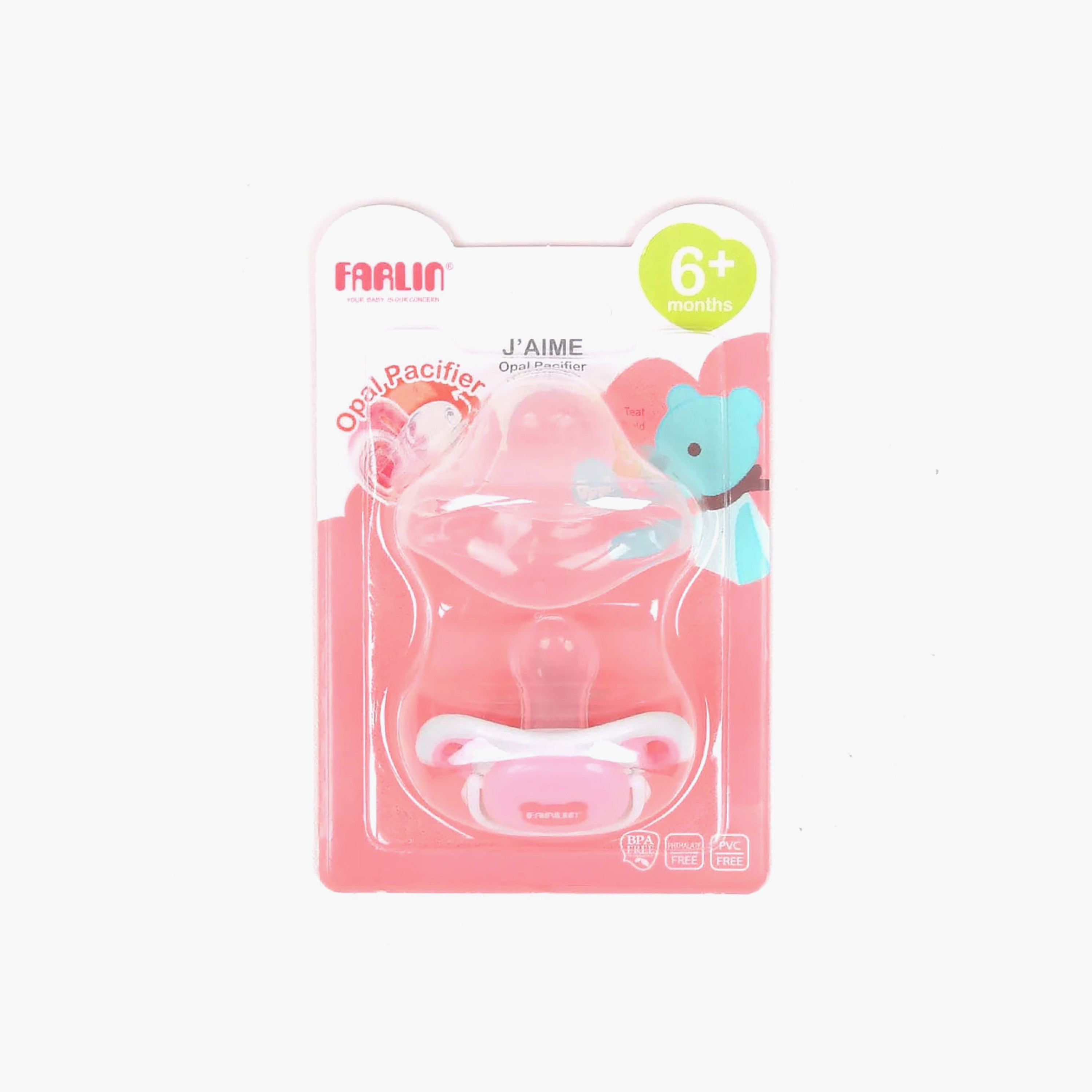 لهاية أطفال "جيم أوبال" من فارلين - لون وردي-baby-feeding-pacifiers-image-4