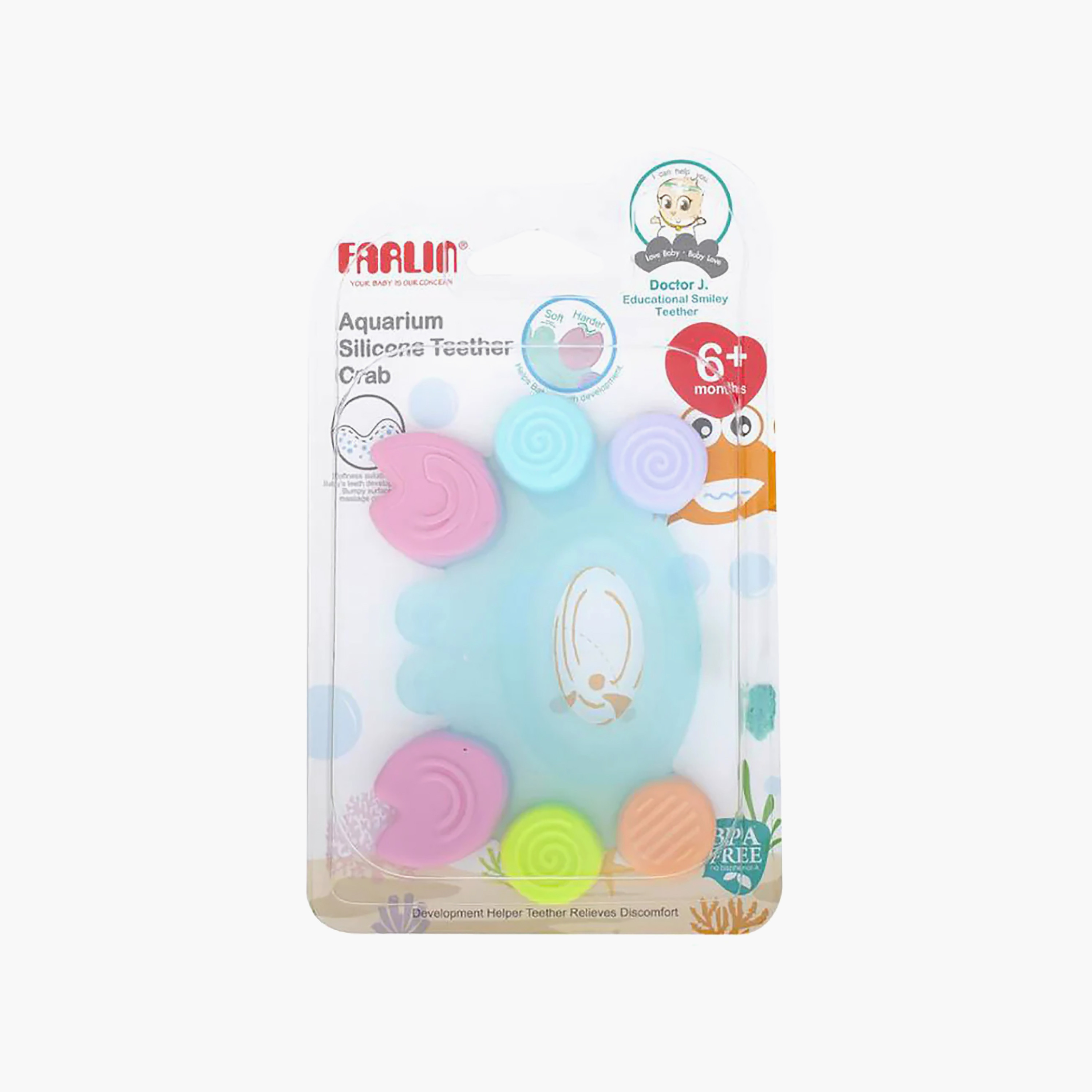 عضاضة ومهدئ لثة سيليكون من فارلين-baby-feeding-teethers-image-4