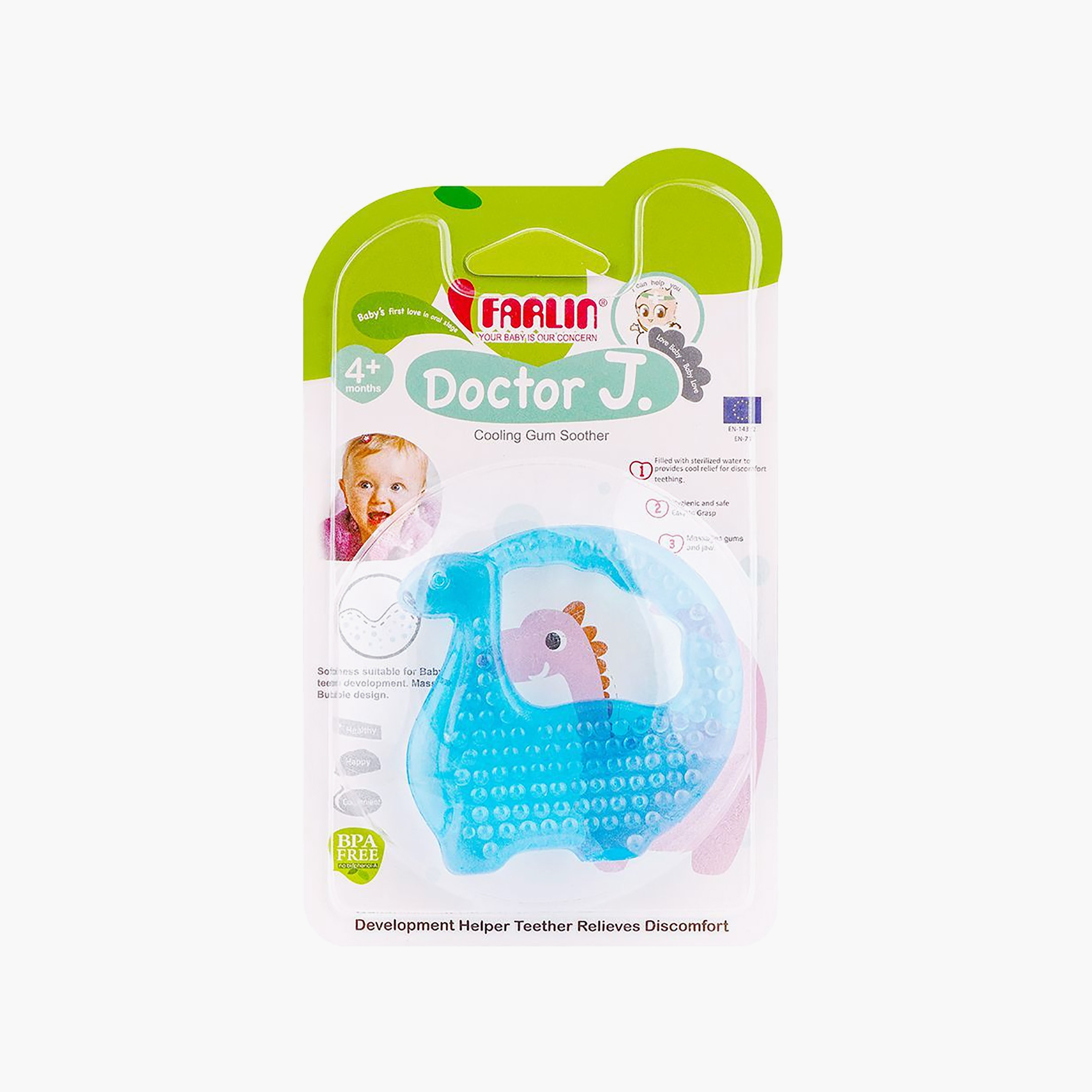 عضاضة لتبريد وتسكين آلام اللثة "دكتور جي" من فارلين-baby-feeding-teethers-image-2
