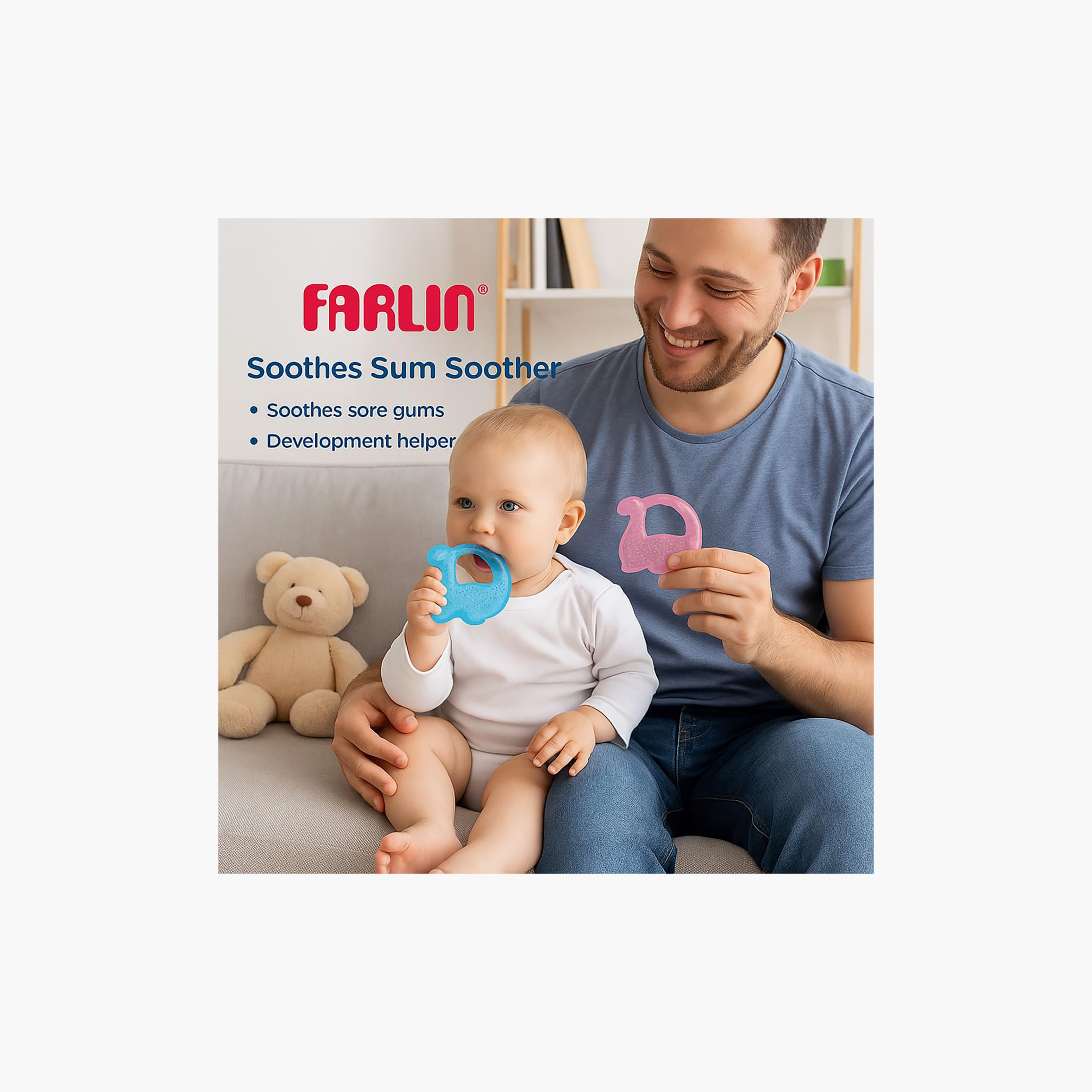 عضاضة لتبريد وتسكين آلام اللثة "دكتور جي" من فارلين-baby-feeding-teethers-image-3