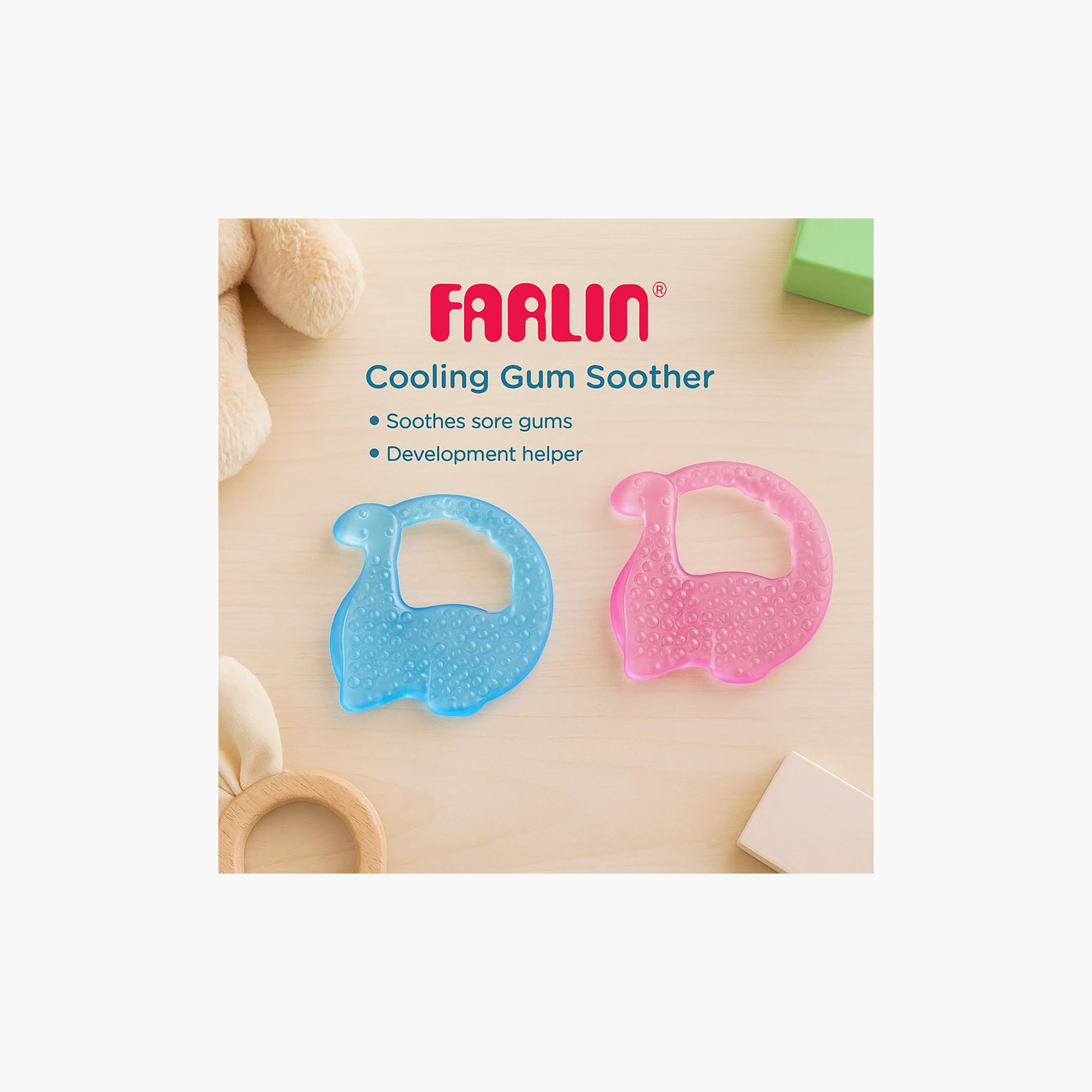 عضاضة لتبريد وتسكين آلام اللثة "دكتور جي" من فارلين-baby-feeding-teethers-image-4