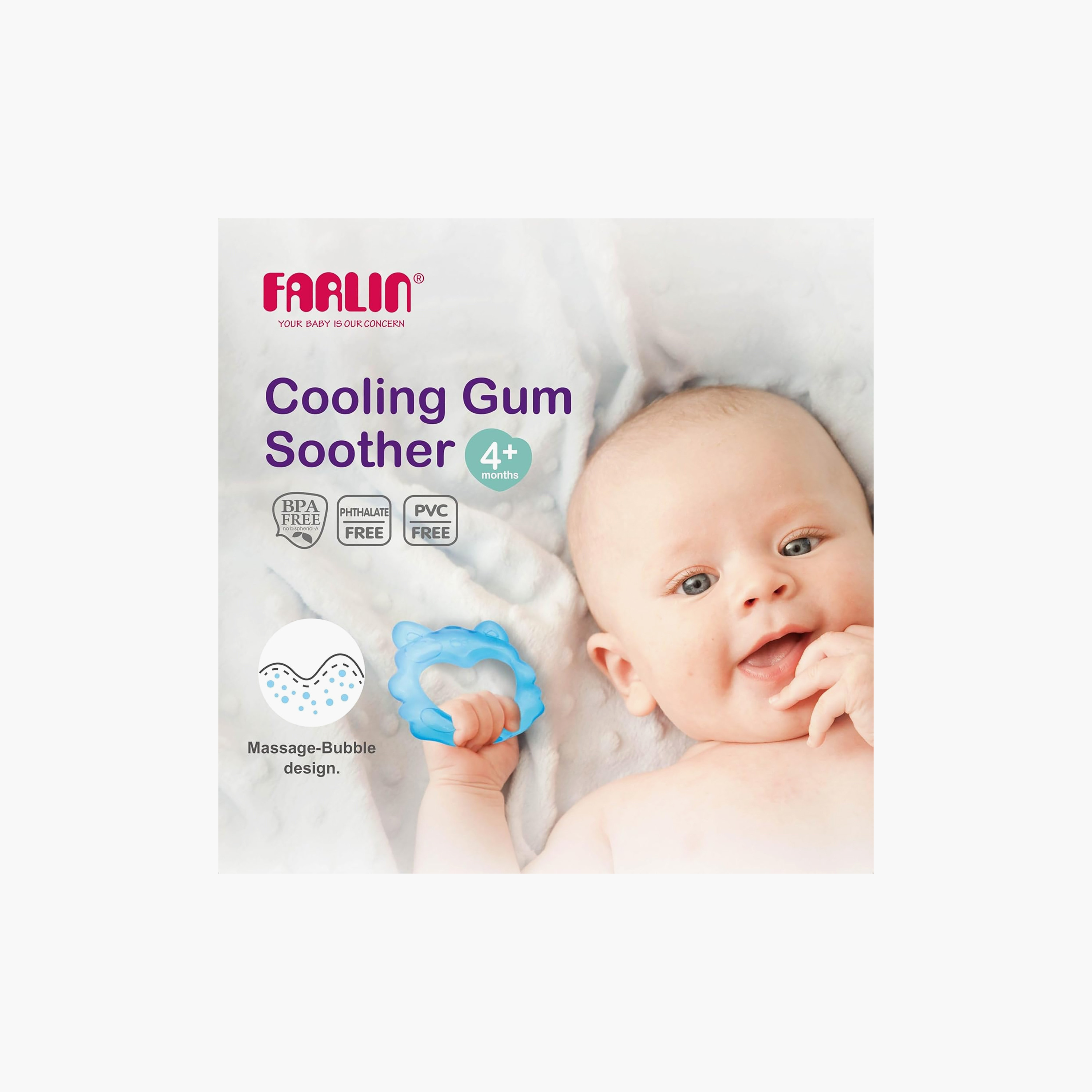 عضاضة لتبريد وتسكين آلام اللثة "دكتور جي" من فارلين-baby-feeding-teethers-image-6