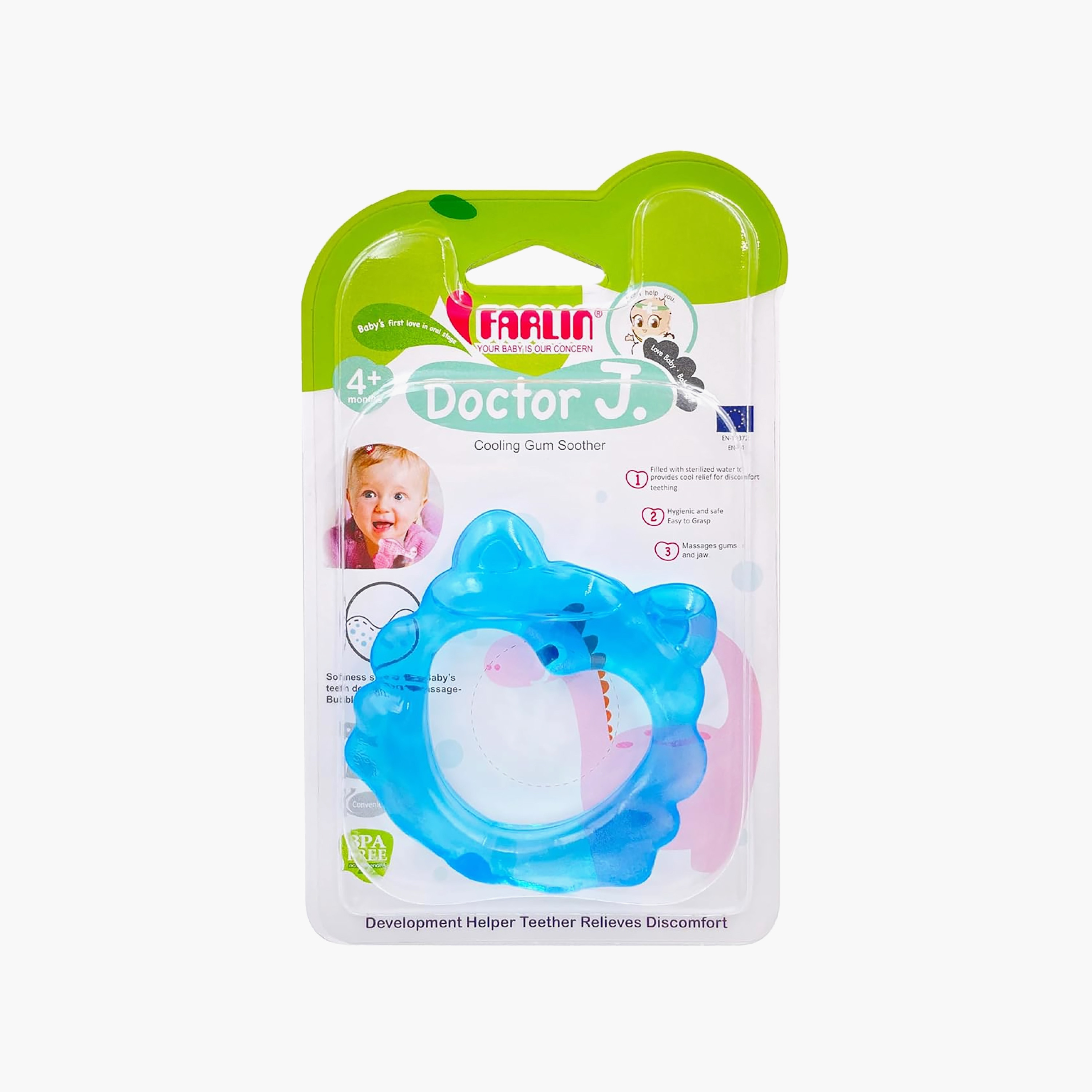 عضاضة لتبريد وتسكين آلام اللثة "دكتور جي" من فارلين-baby-feeding-teethers-image-9