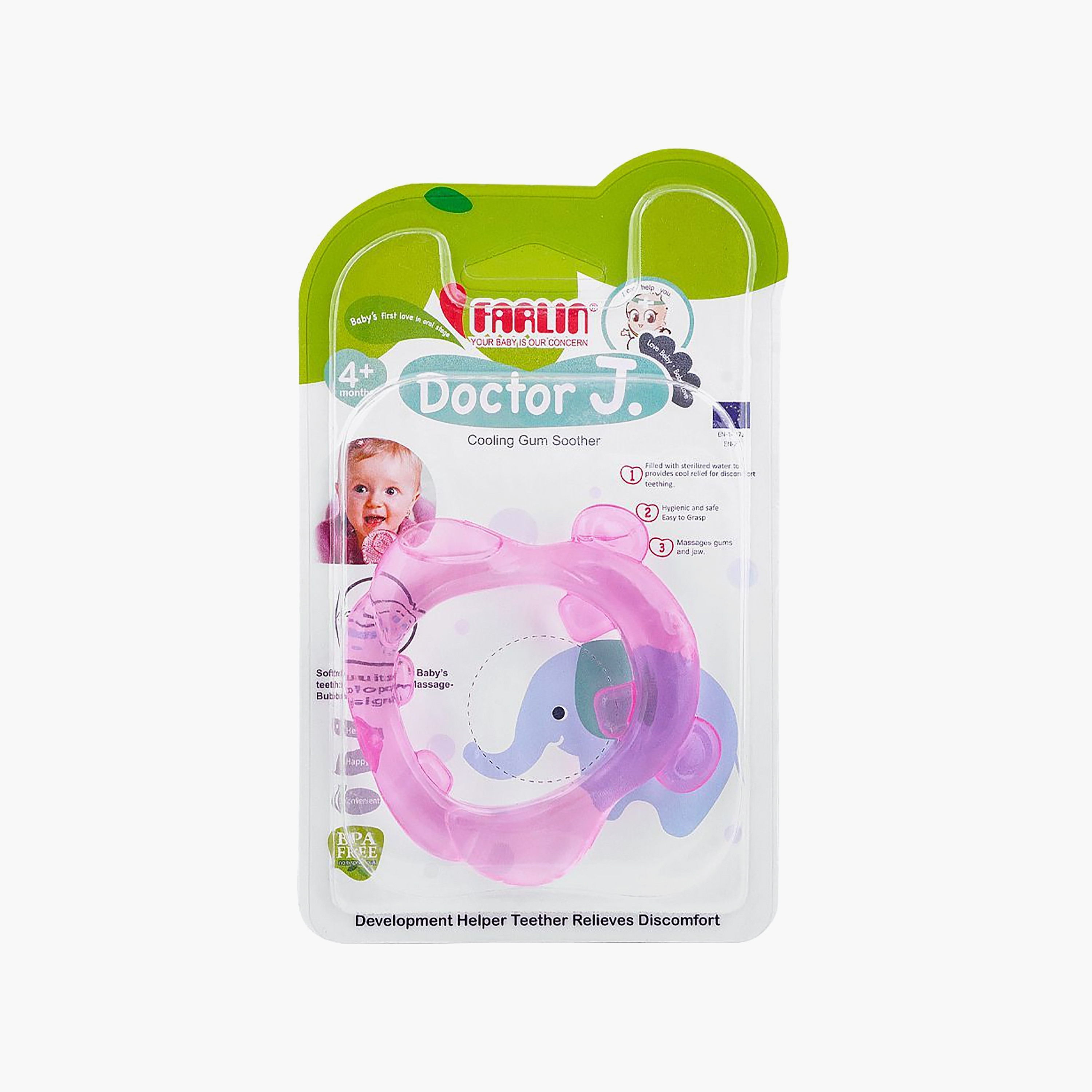 عضاضة لتبريد وتسكين آلام اللثة "دكتور جي" من فارلين-baby-feeding-teethers-image-9