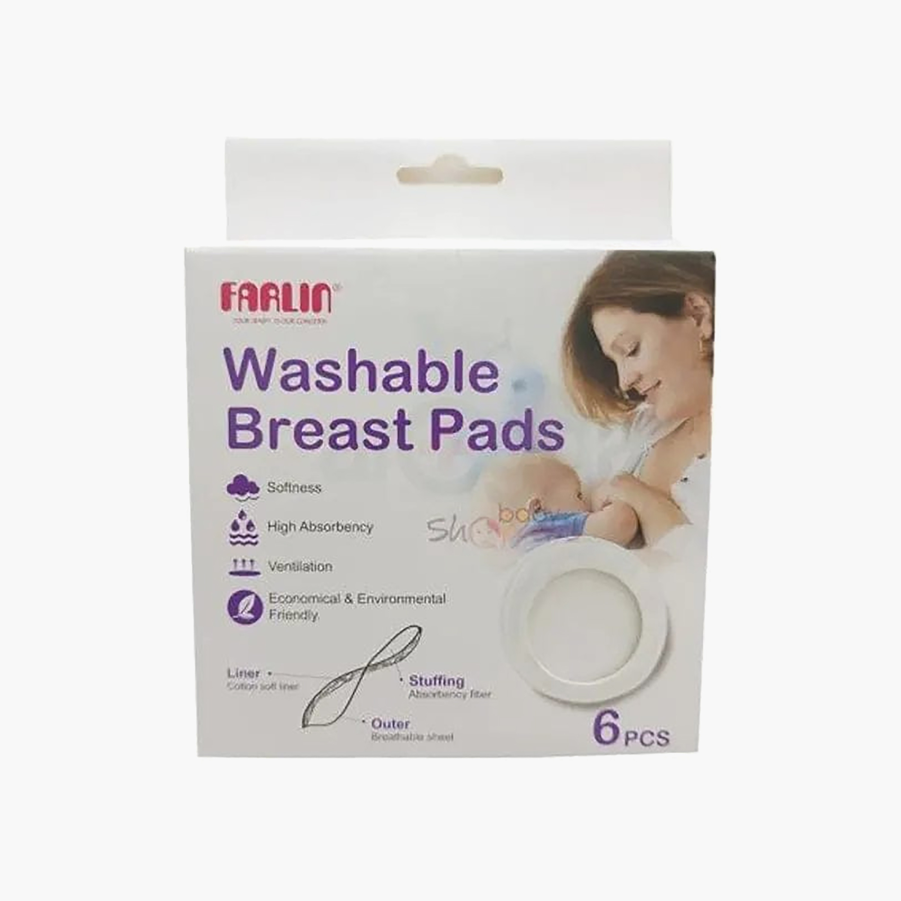 طقم وسادات رضاعة قطنية قابلة للغسل (6 وسادات) من فارلين-baby-feeding-breastfeedingandcare-image-5