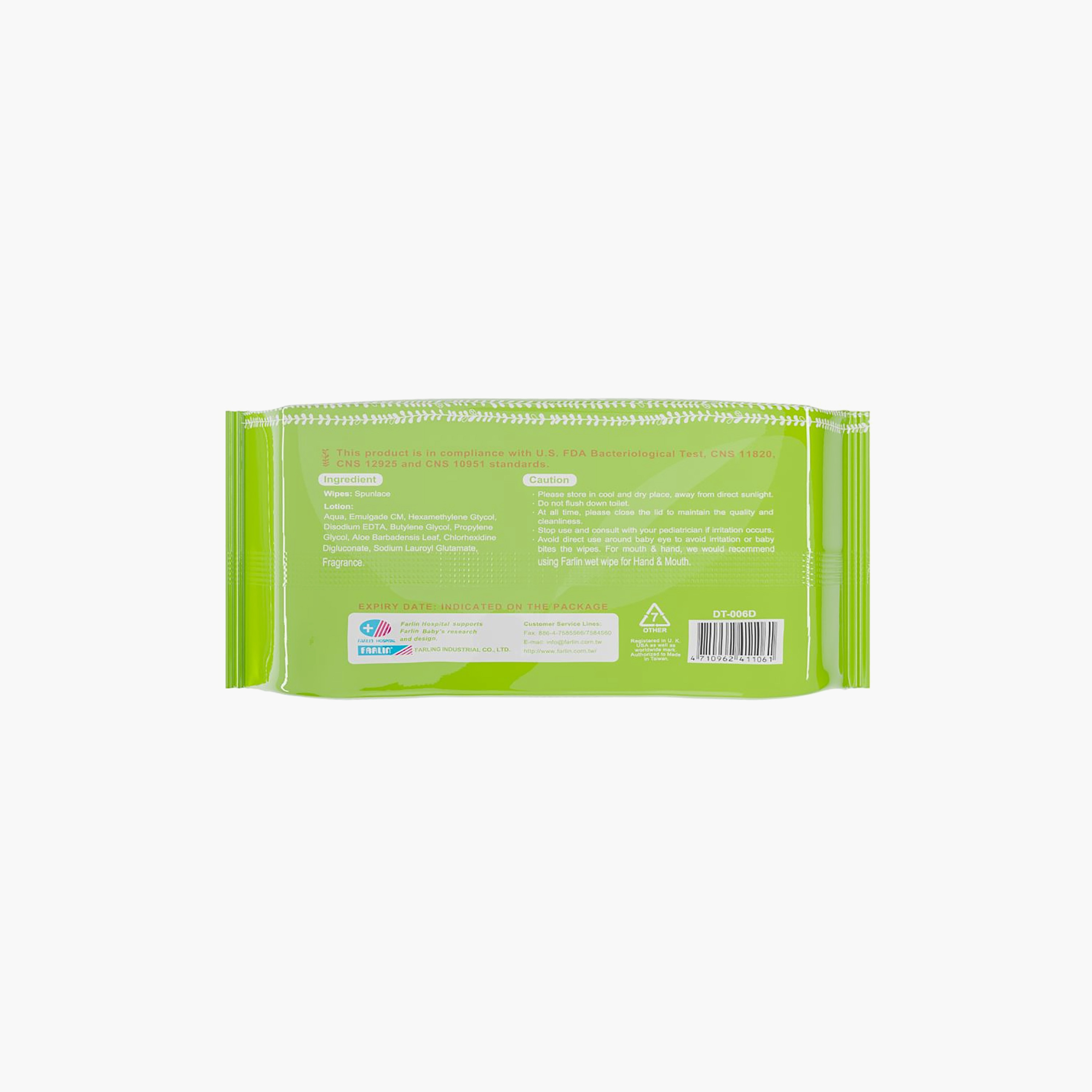 مناديل مبللة للأطفال بخلاصة الأعشاب (85 منديل) من فارلين-baby-diapering-babywipes-image-3