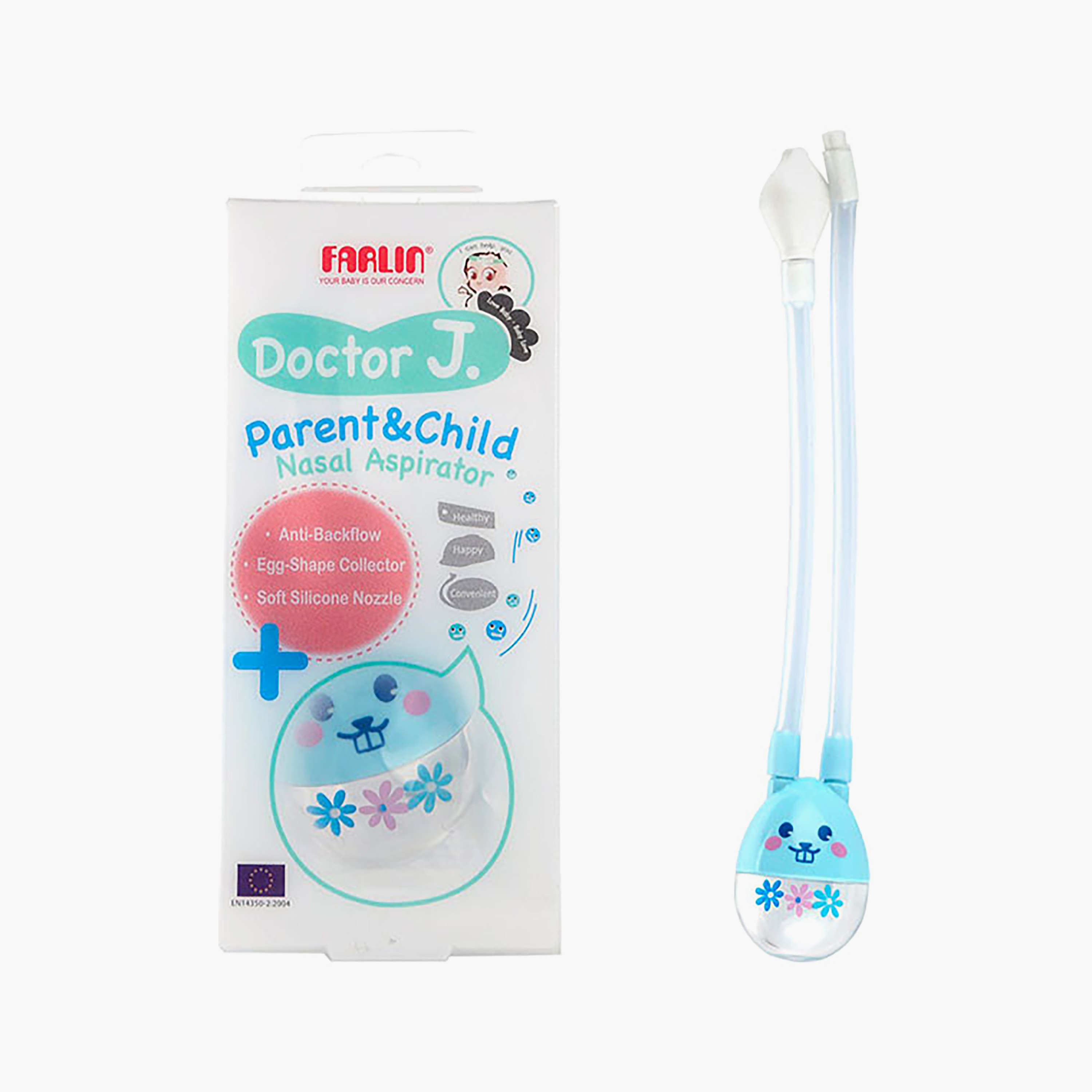شفاط مخاط الأنف للأهل والطفل "دكتور جي" من فارلين-baby-healthandsafety-thermometersandaspirators-image-3