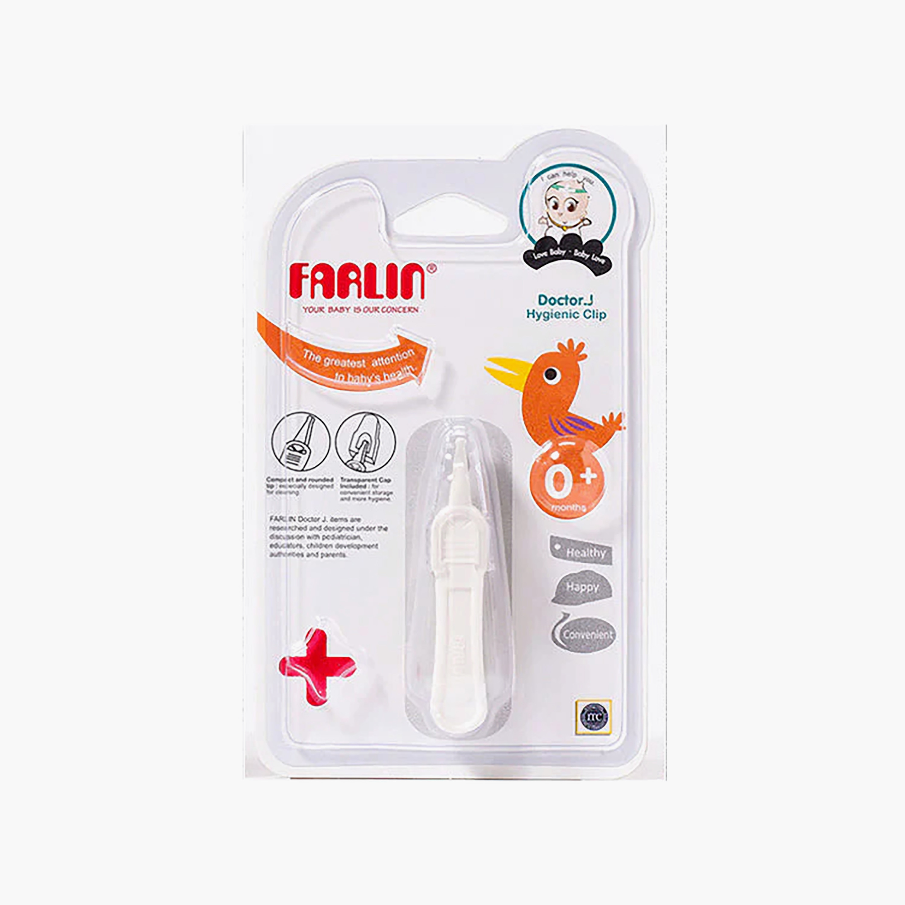 ملقط صحي لتنظيف الأنف "دكتور جي" من فارلين-baby-bathandcare-grooming-image-4