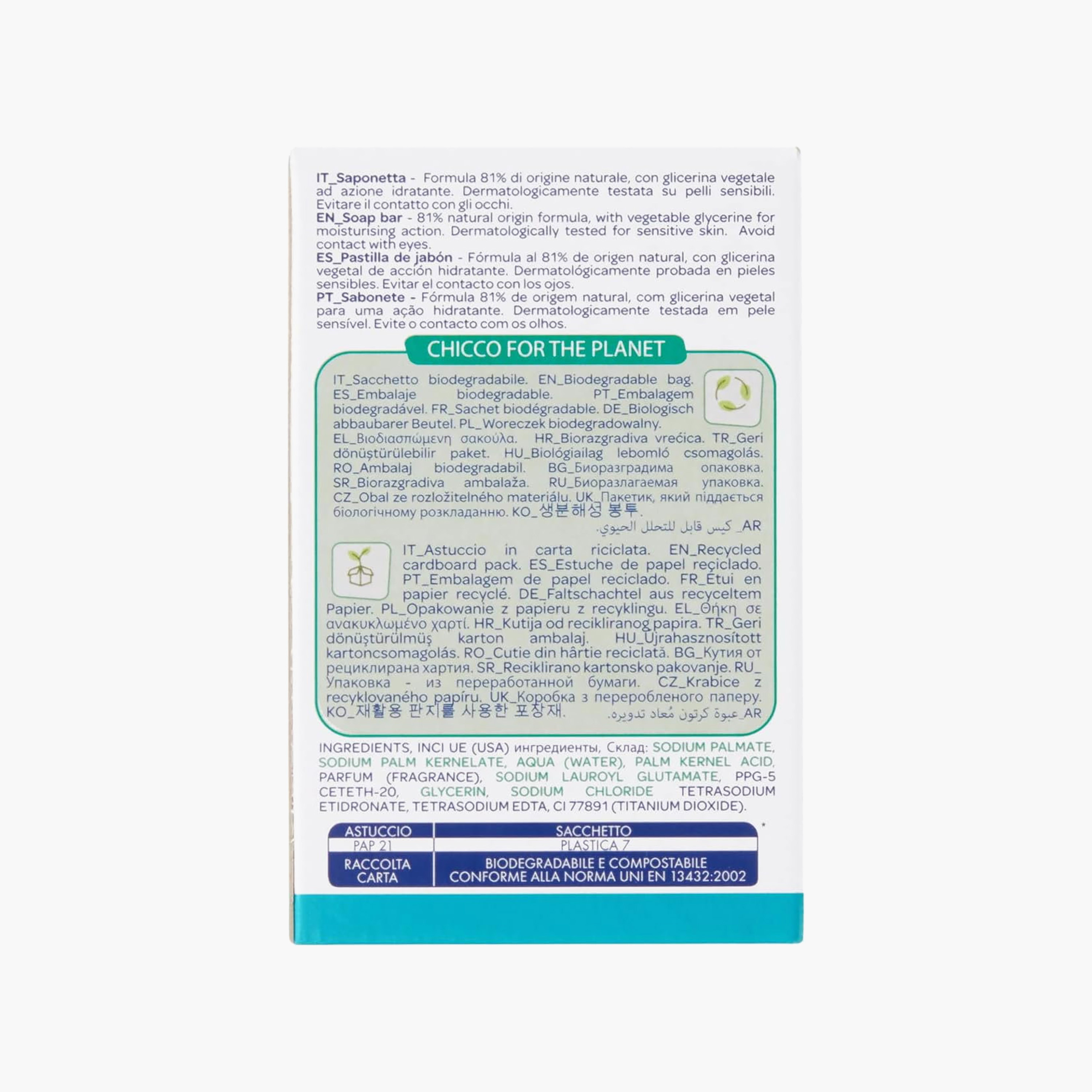 صابونة بيبي مومنتس سابونيتا من تشيكو - 100 جم-baby-bathandcare-hairbodyskincare-bodywashandsoaps-image-8