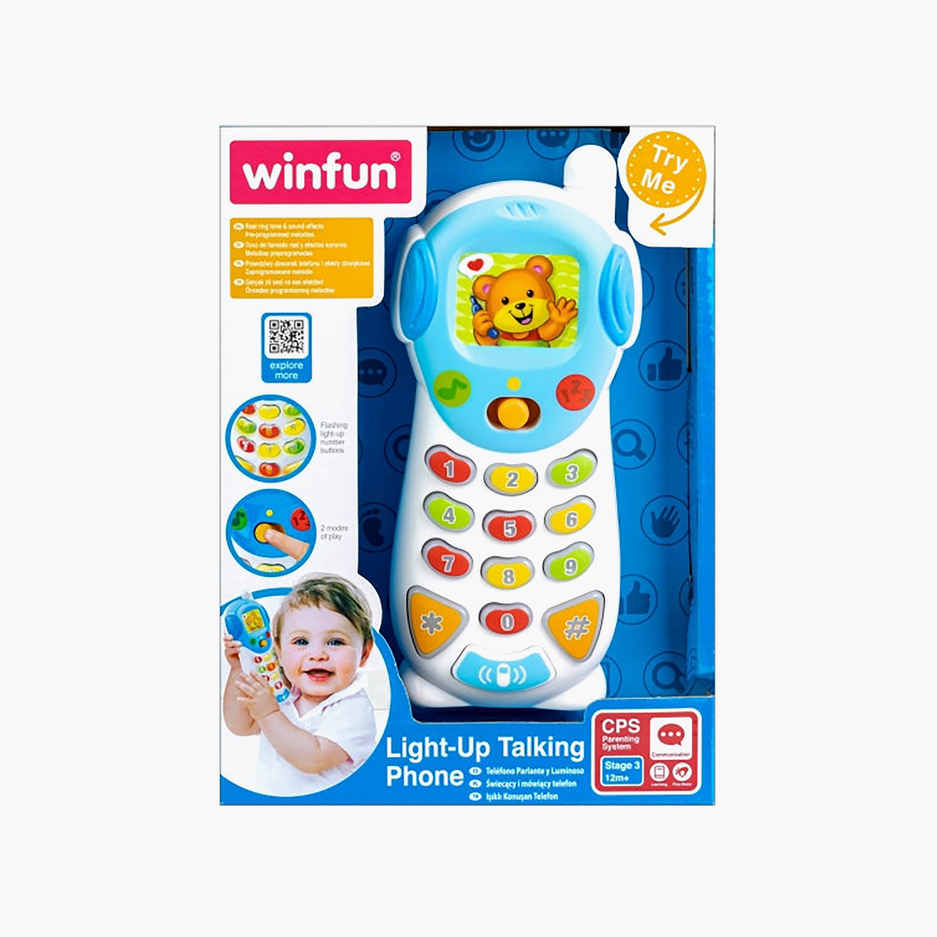 هاتف مضيئ من وين فن-toys-babyandtoddlertoys-learningtoys-image-3