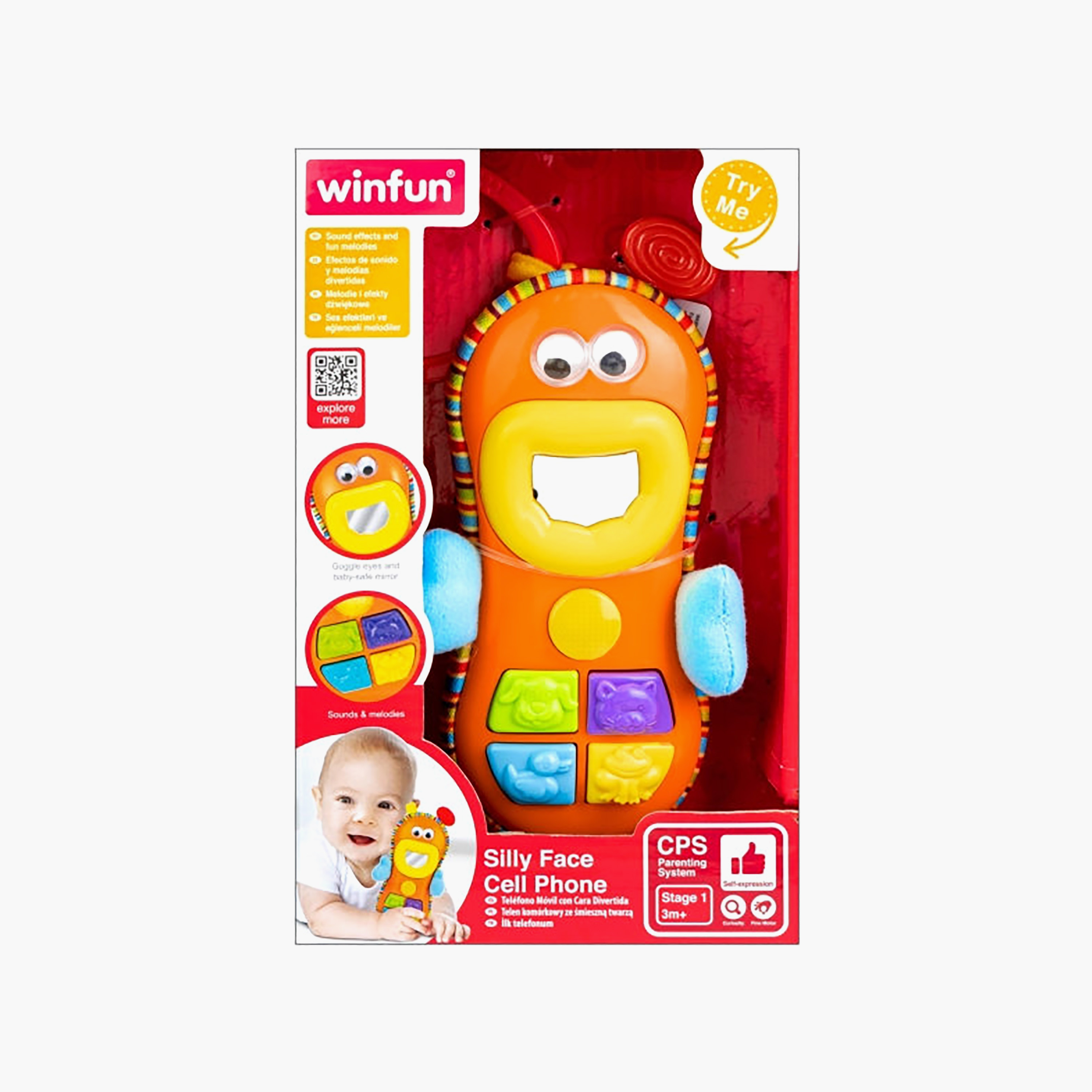 لعبة هاتف تعليمية سيلي فيس من وين فن-toys-babyandtoddlertoys-learningtoys-image-3