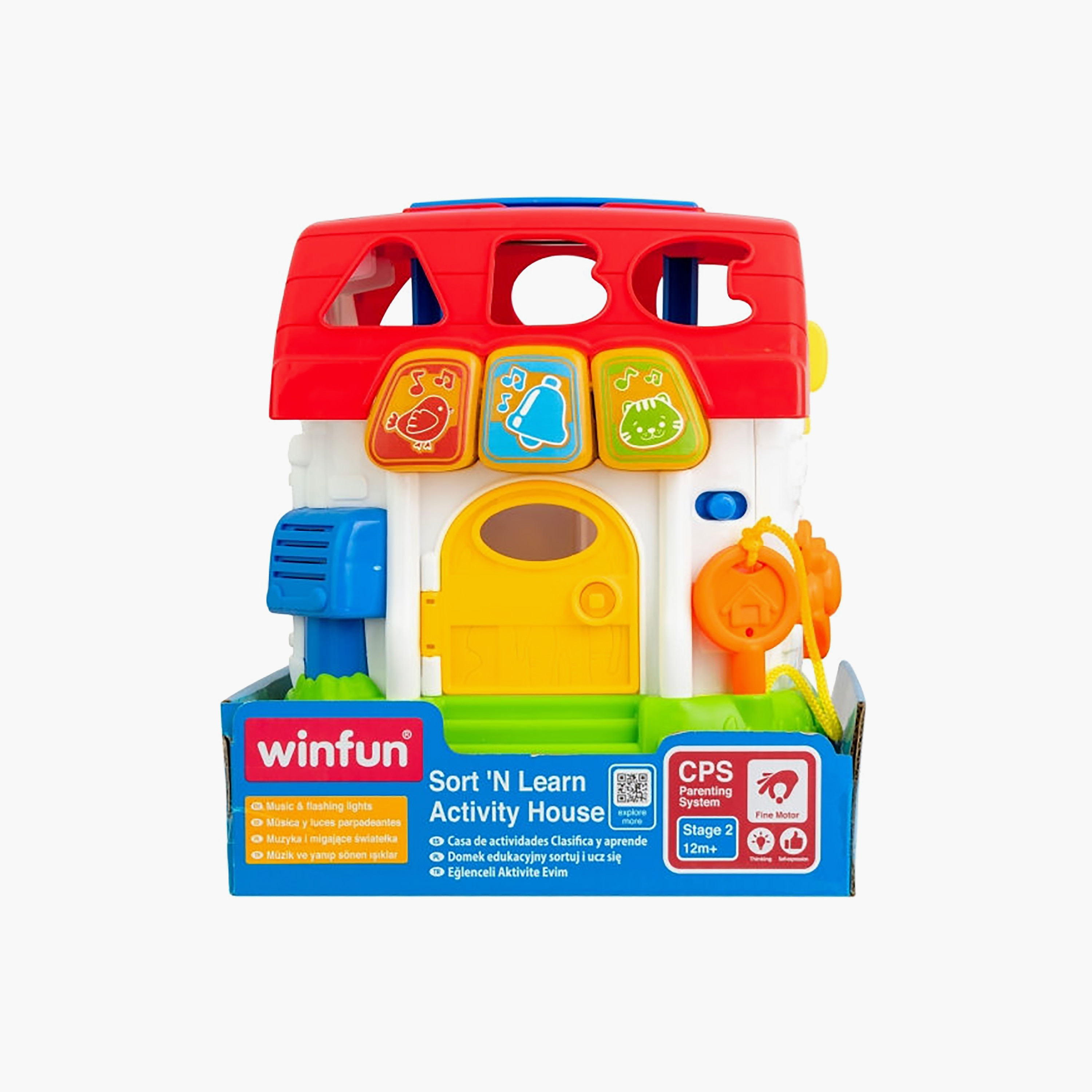 منزل أنشطة للفرز والتعلم مع ملحقات من وين فن-toys-babyandtoddlertoys-learningtoys-image-3