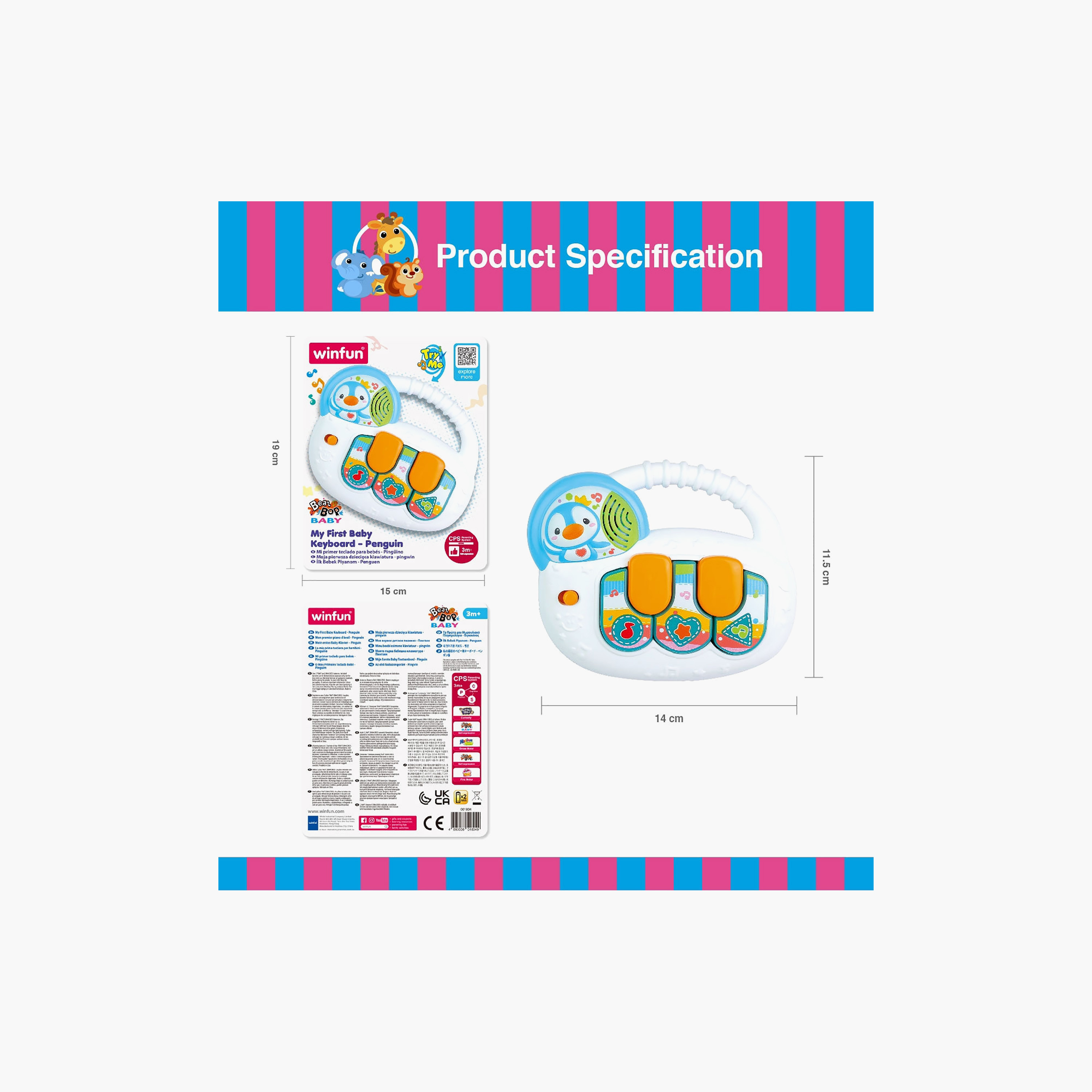 لعبة لوحة مفاتيح بتصميم بطريق ماي فيرست بينجوين من وين فن-toys-babyandtoddlertoys-learningtoys-image-9