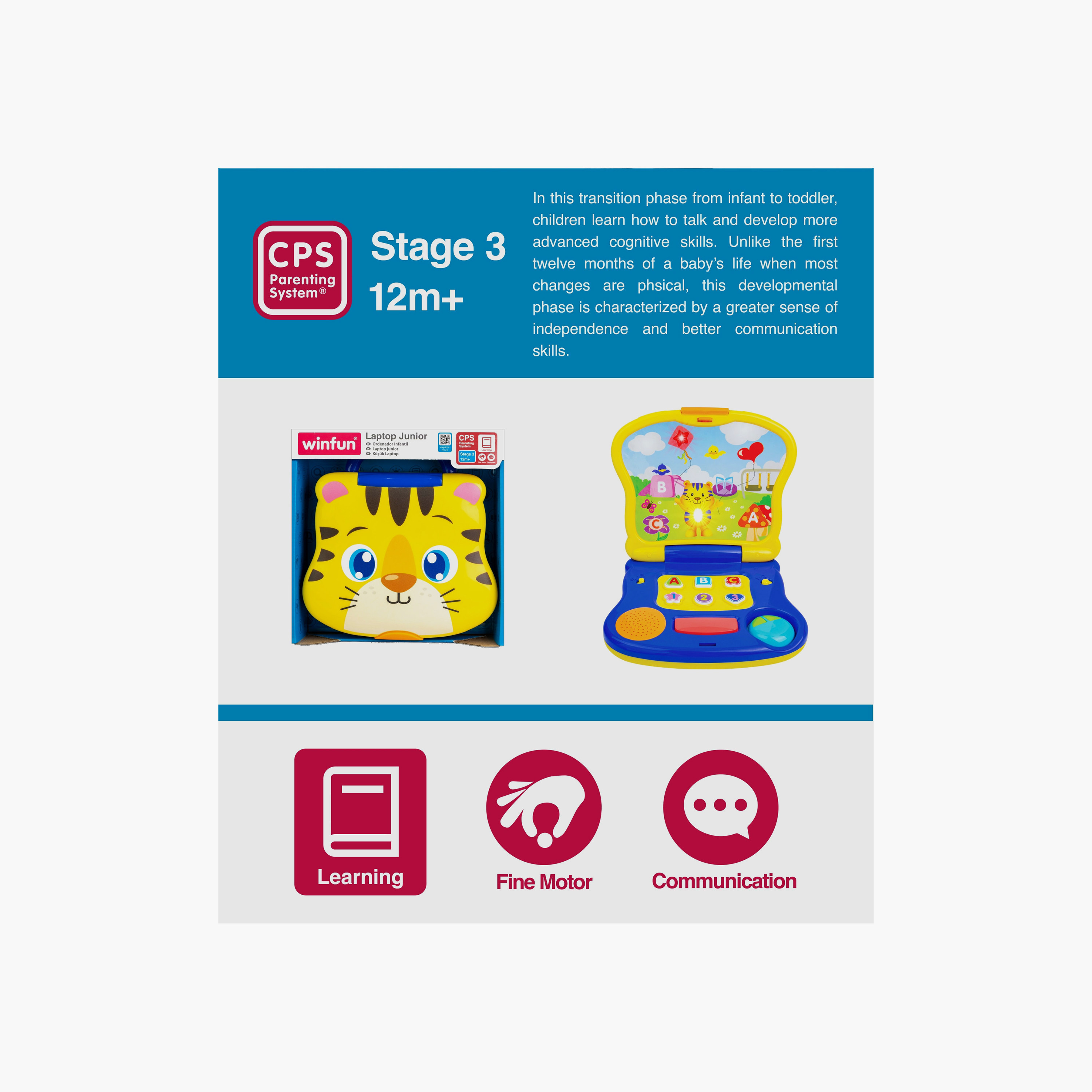 لعبة لابتوب تعليمية بتصميم نمر صغير من وين فن-toys-babyandtoddlertoys-learningtoys-image-7