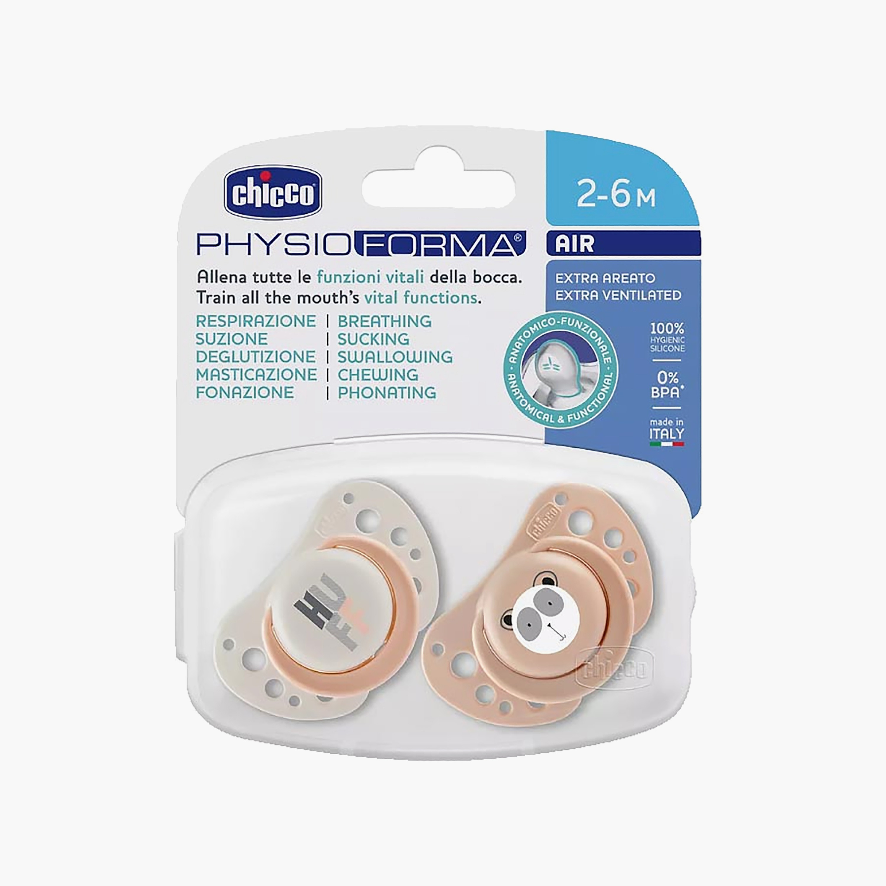 لهاية أطفال بحافة حمل من شيكو - عبوة من قطعتين - 2-6 أشهر-baby-feeding-pacifiers-image-7