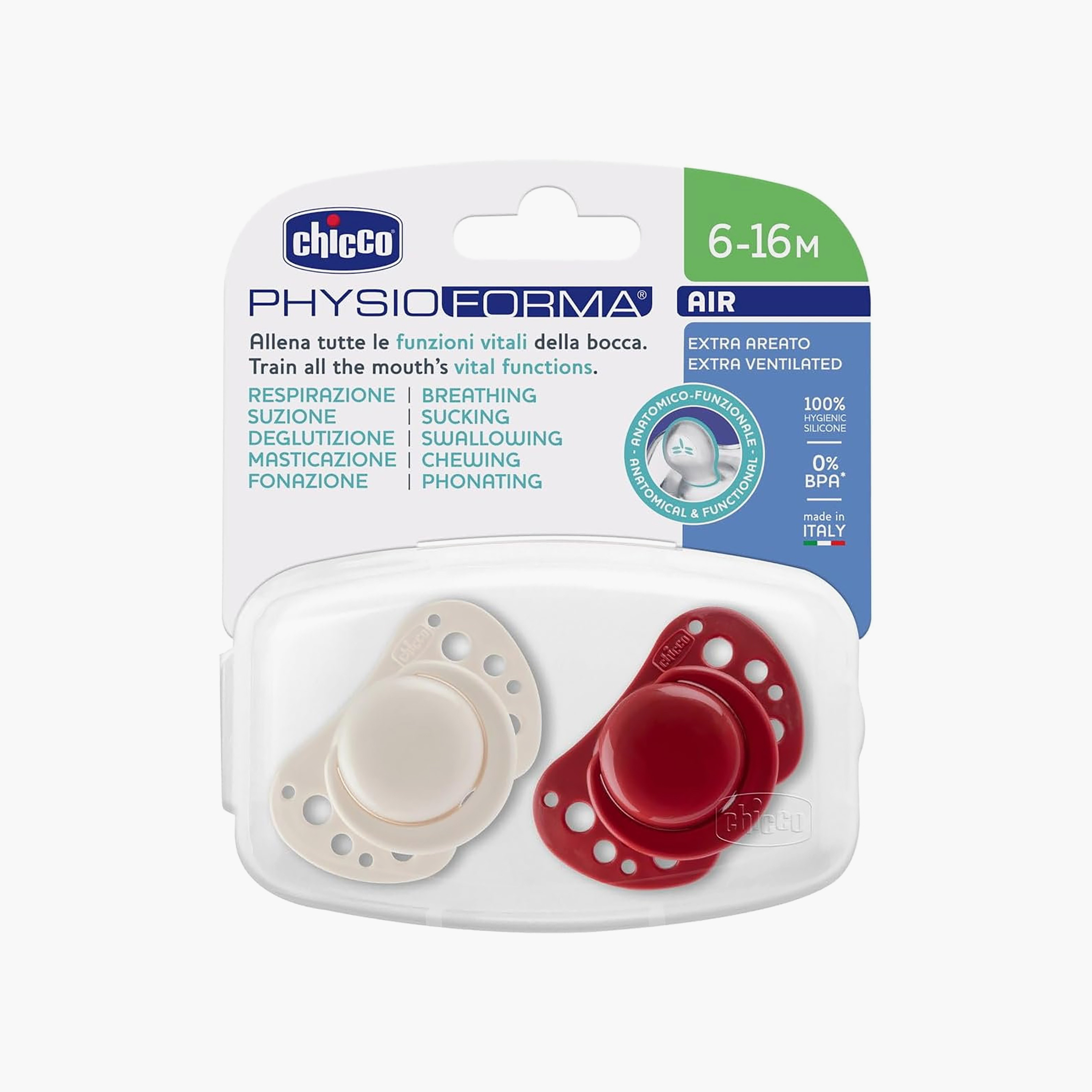لهايات أطفال بتصميم سيليكون من شيكو، 6-16 شهرًا - عبوة من قطعتين-baby-feeding-pacifiers-image-4