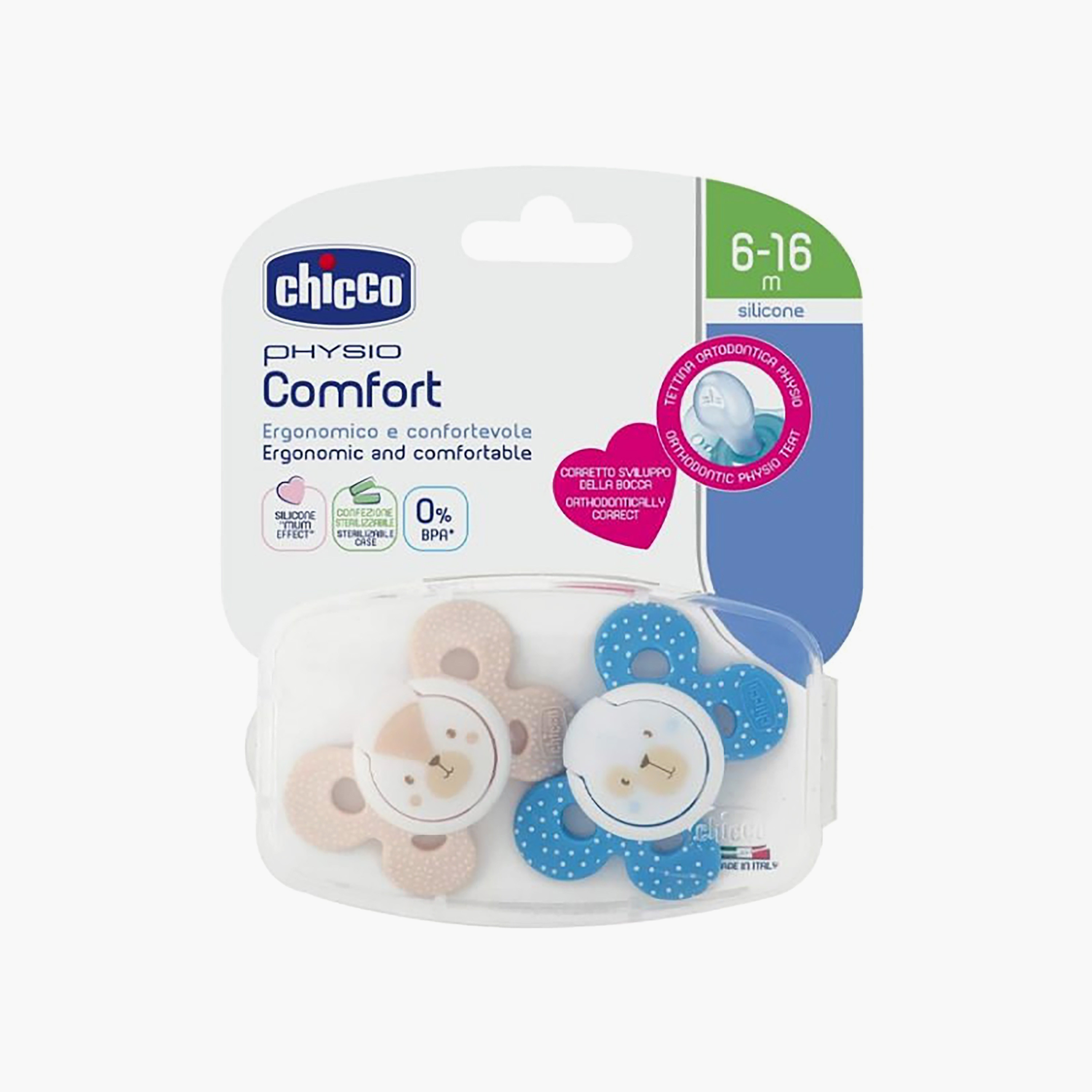 لهاية أطفال فيزيو كومفورت بطبعات دببة من شيكو - عبوة من قطعتين - 6-16 شهرًا-baby-feeding-pacifiers-image-3