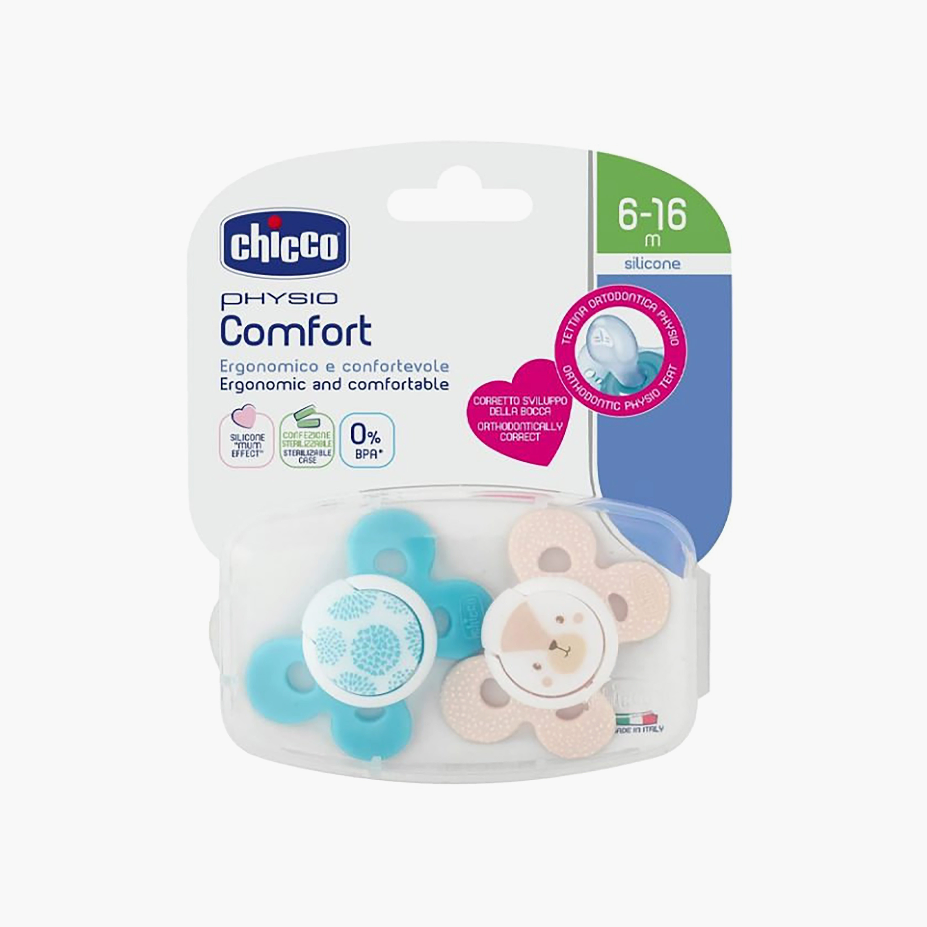 لهاية أطفال فيزيو كومفورت بطبعات دببة من شيكو - عبوة من قطعتين - 6-16 شهرًا-baby-feeding-pacifiers-image-5