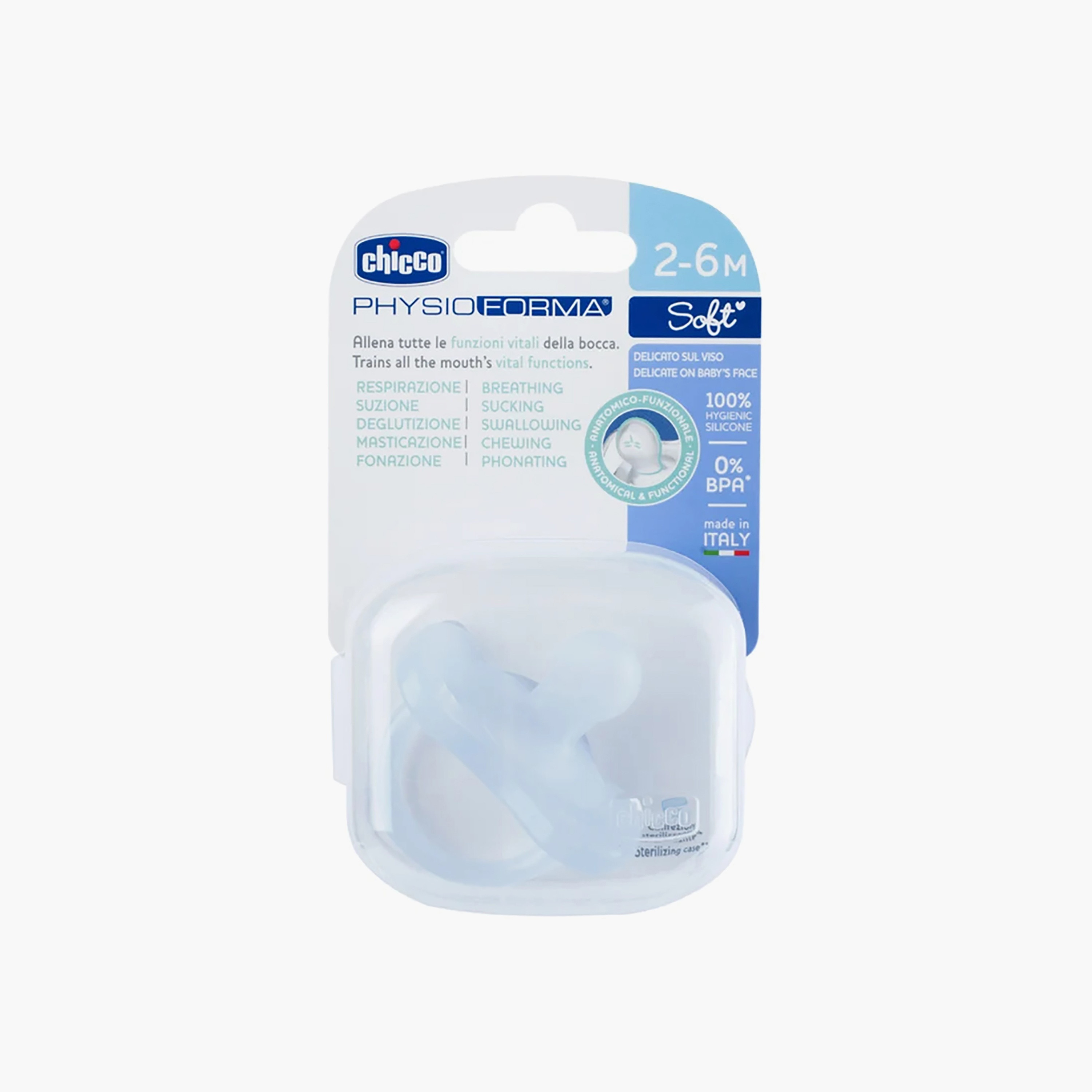 لهاية أطفال ناعمة فيزيوفورما مع حافظة من شيكو - 2-6 أشهر-baby-feeding-pacifiers-image-8