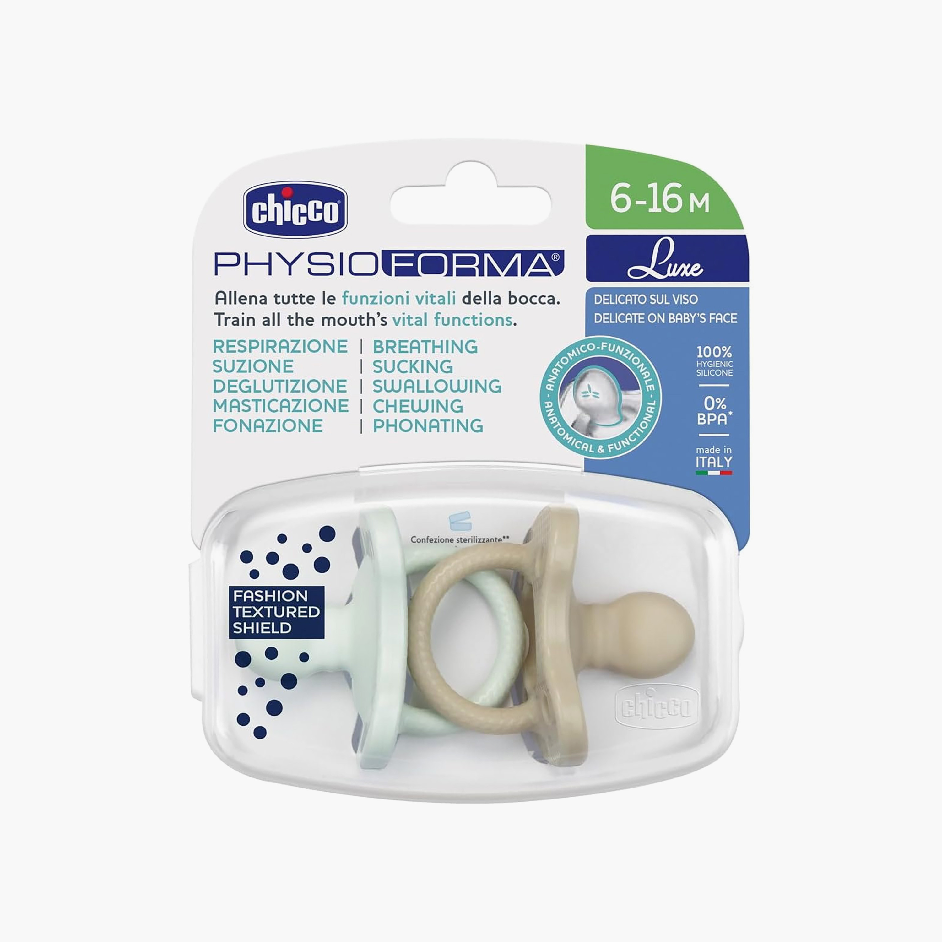 طقم لهايات أطفال فيزيو فورما بدرع بارز بارز الملمس قطعتين من شيكو - 6-16 شهر-baby-feeding-pacifiers-image-5