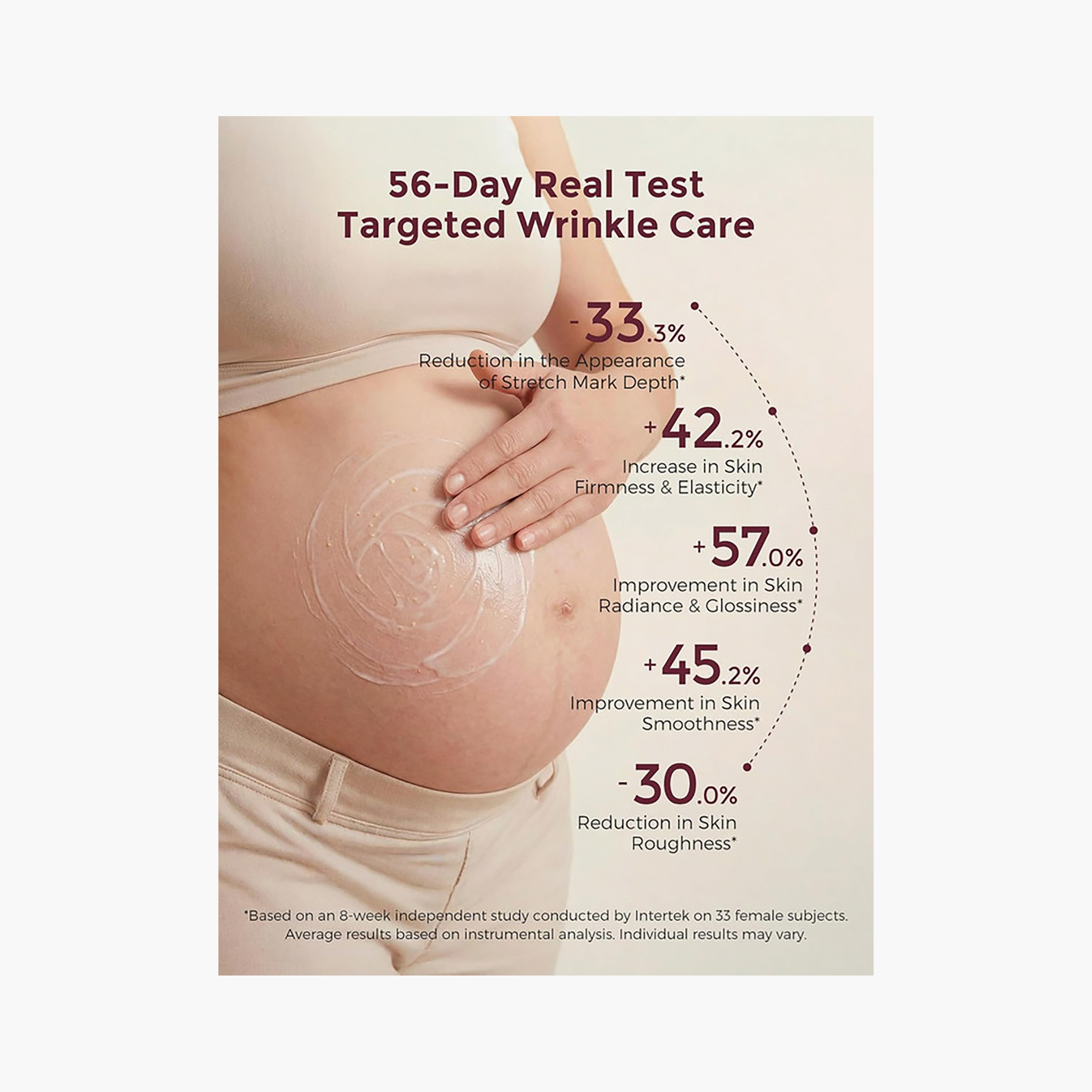 مرطب "بريكولاجين" لشد وترطيب البطن من مومكوزي - 150 جم-baby-bathandcare-hairbodyskincare-lotionsandcreams-image-13