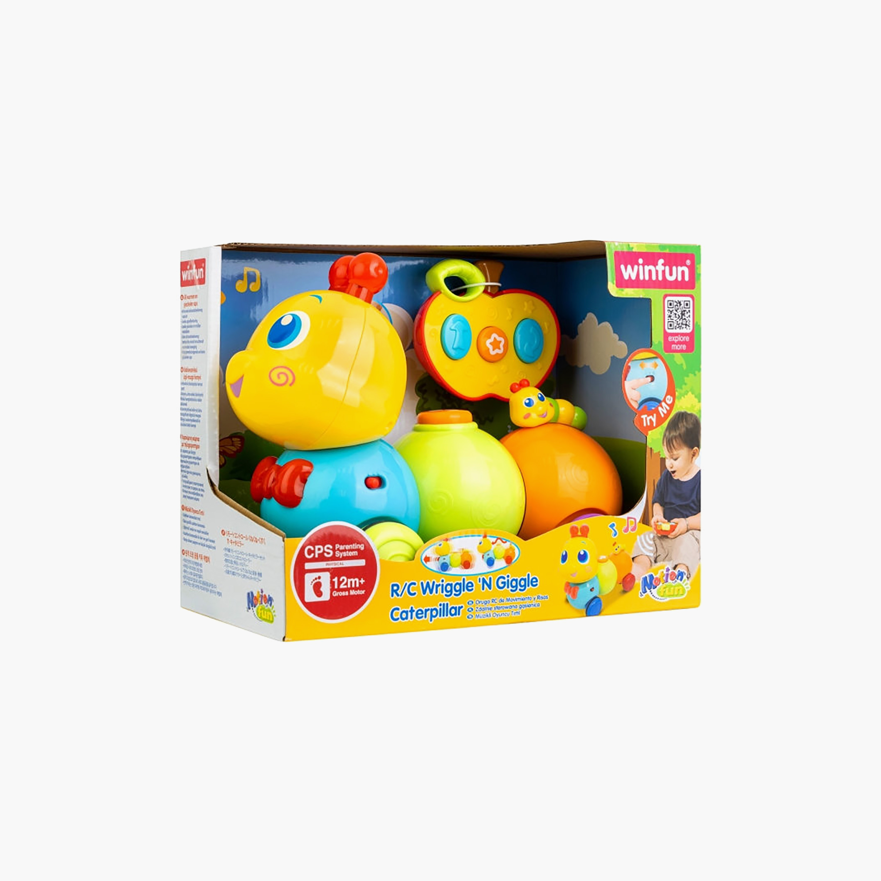 لعبة تعليمية كاتربيلر وِرِجل أند جيجل بجهاز تحكم عن بُعد من وين فن-toys-remotecontrolledvehicles-rcvehicles-image-3