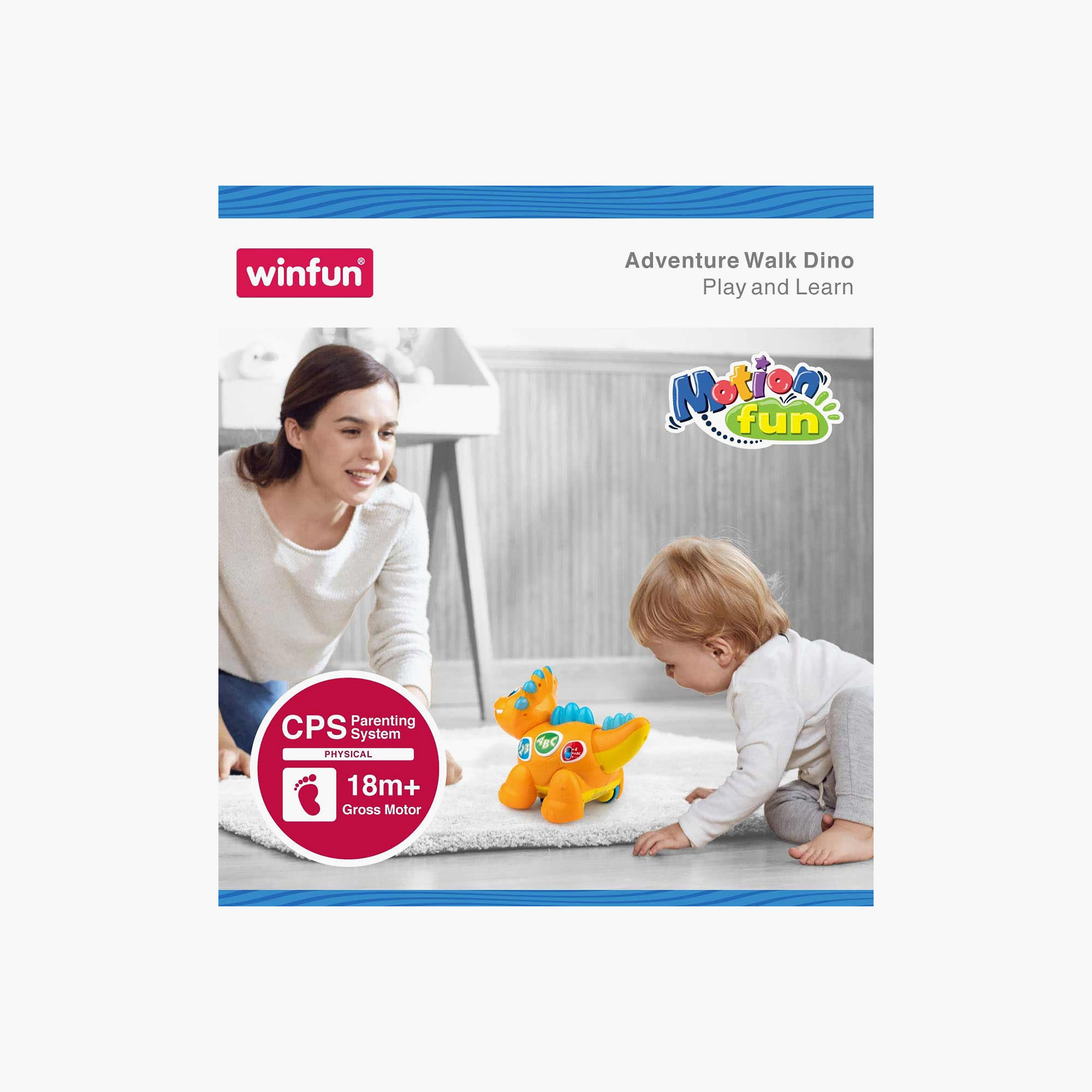 لعبة ديناصور يمشي تعليمية من وين فن-toys-babyandtoddlertoys-learningtoys-image-7